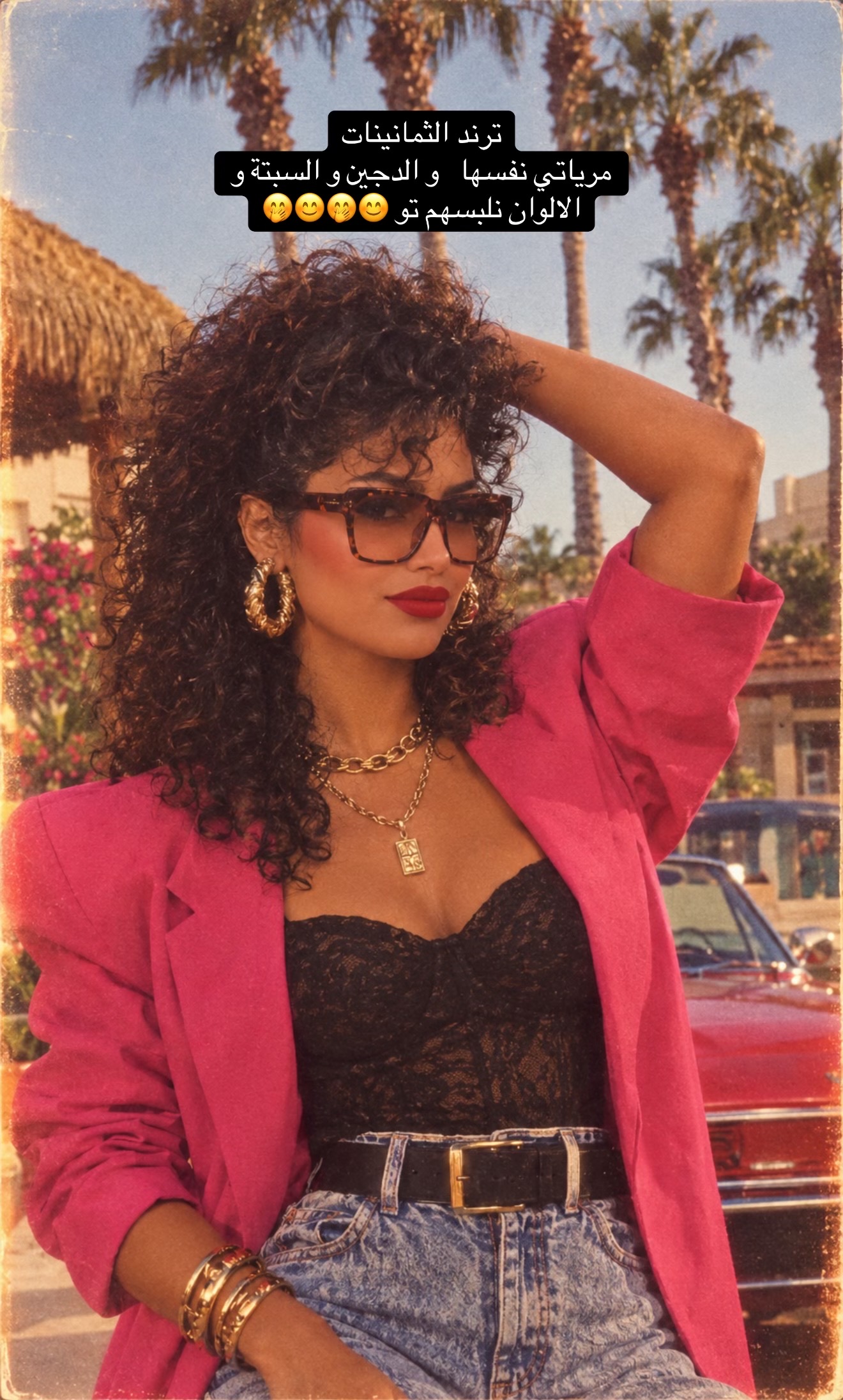 @Hanadi هنادي