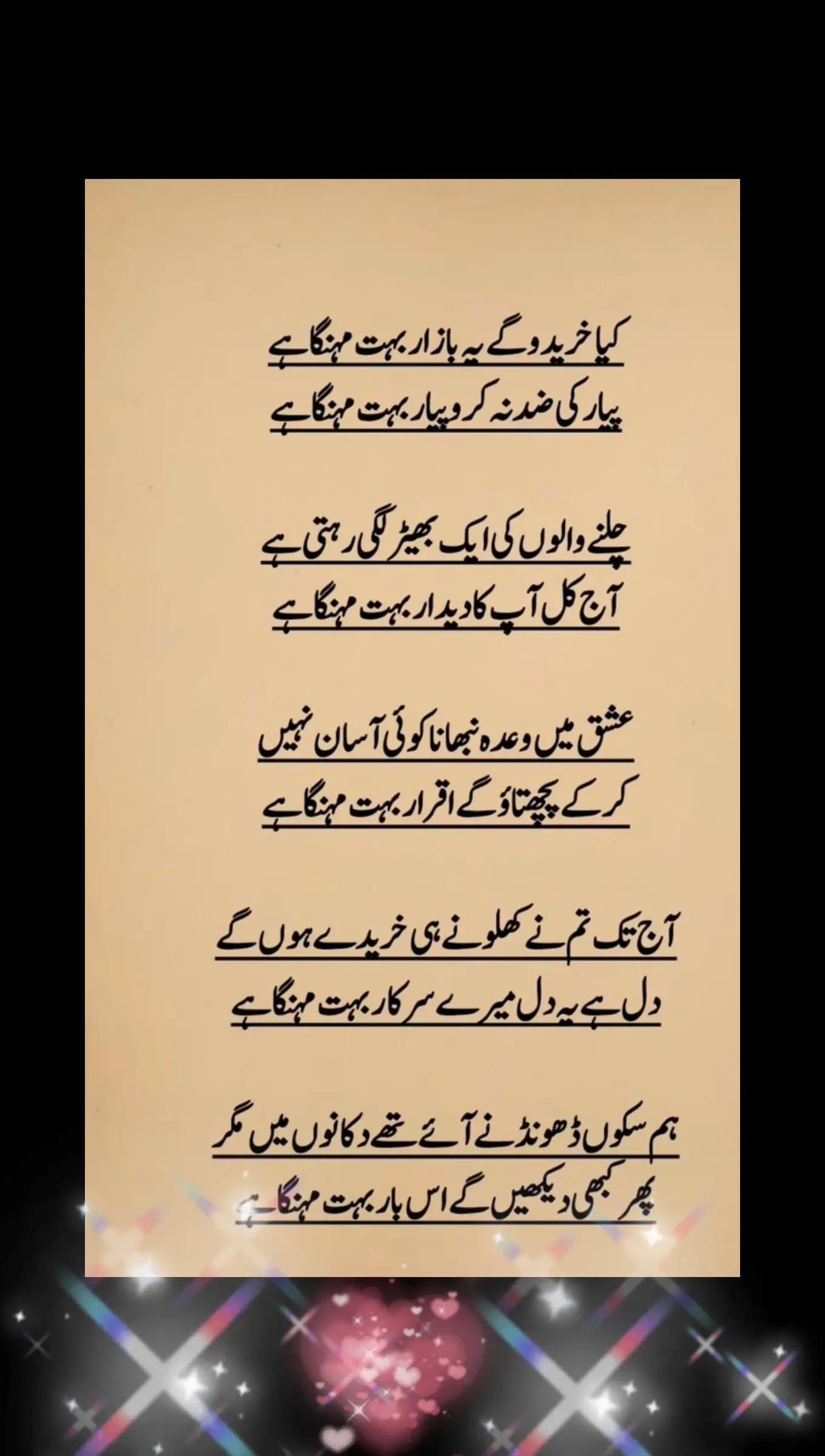 @I.M KD