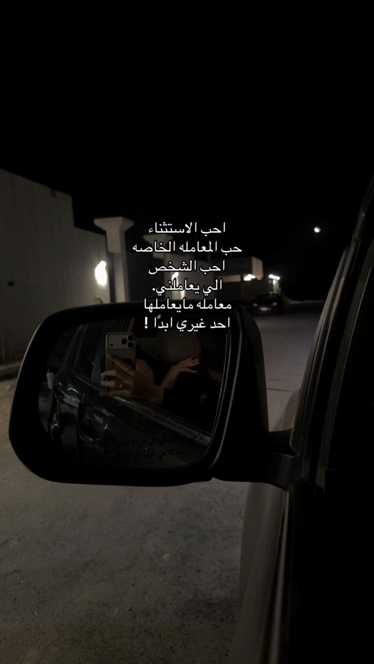 @مودل لجين | الاحساء 🌴.
