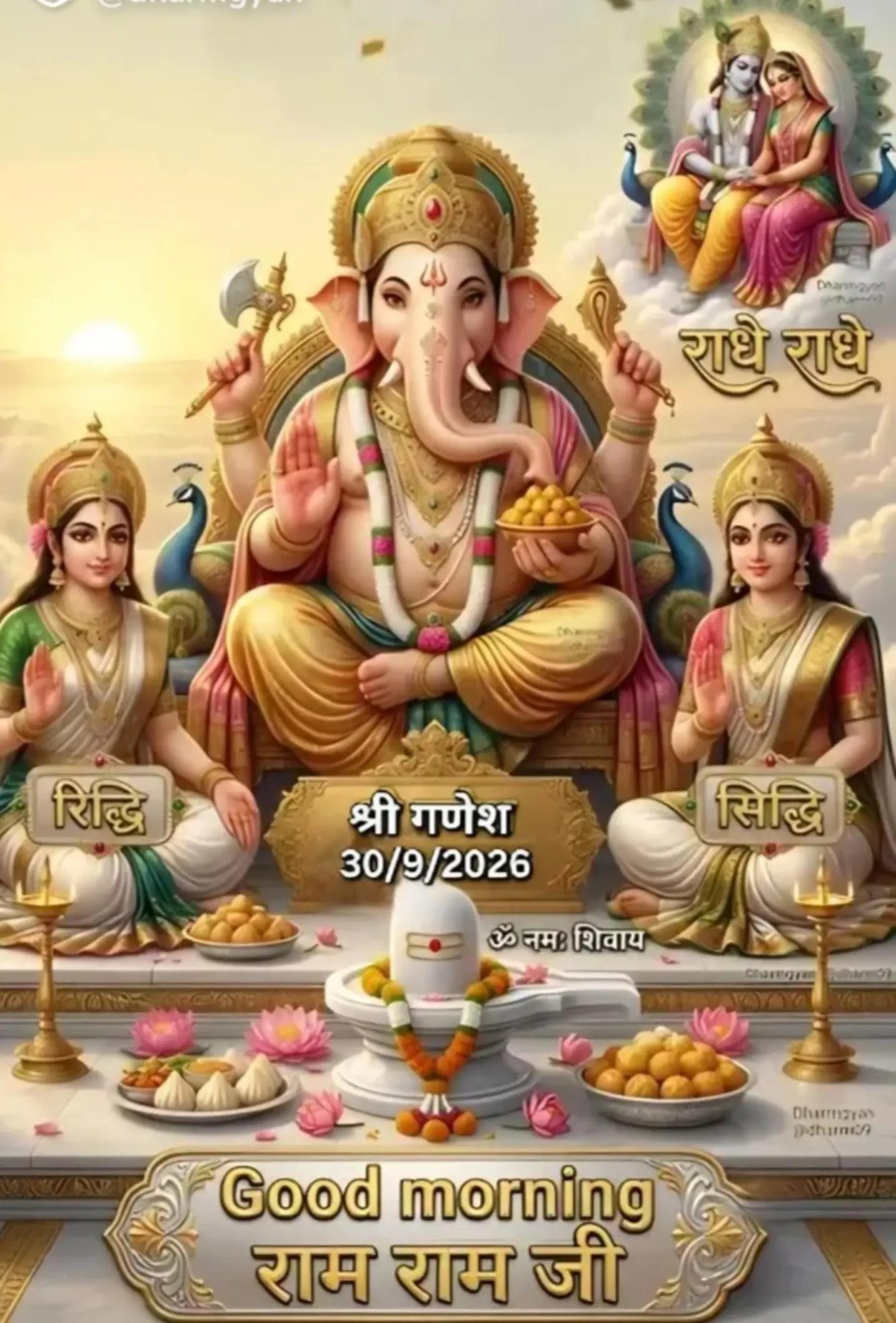 @Anjani Thakur🌻🌻