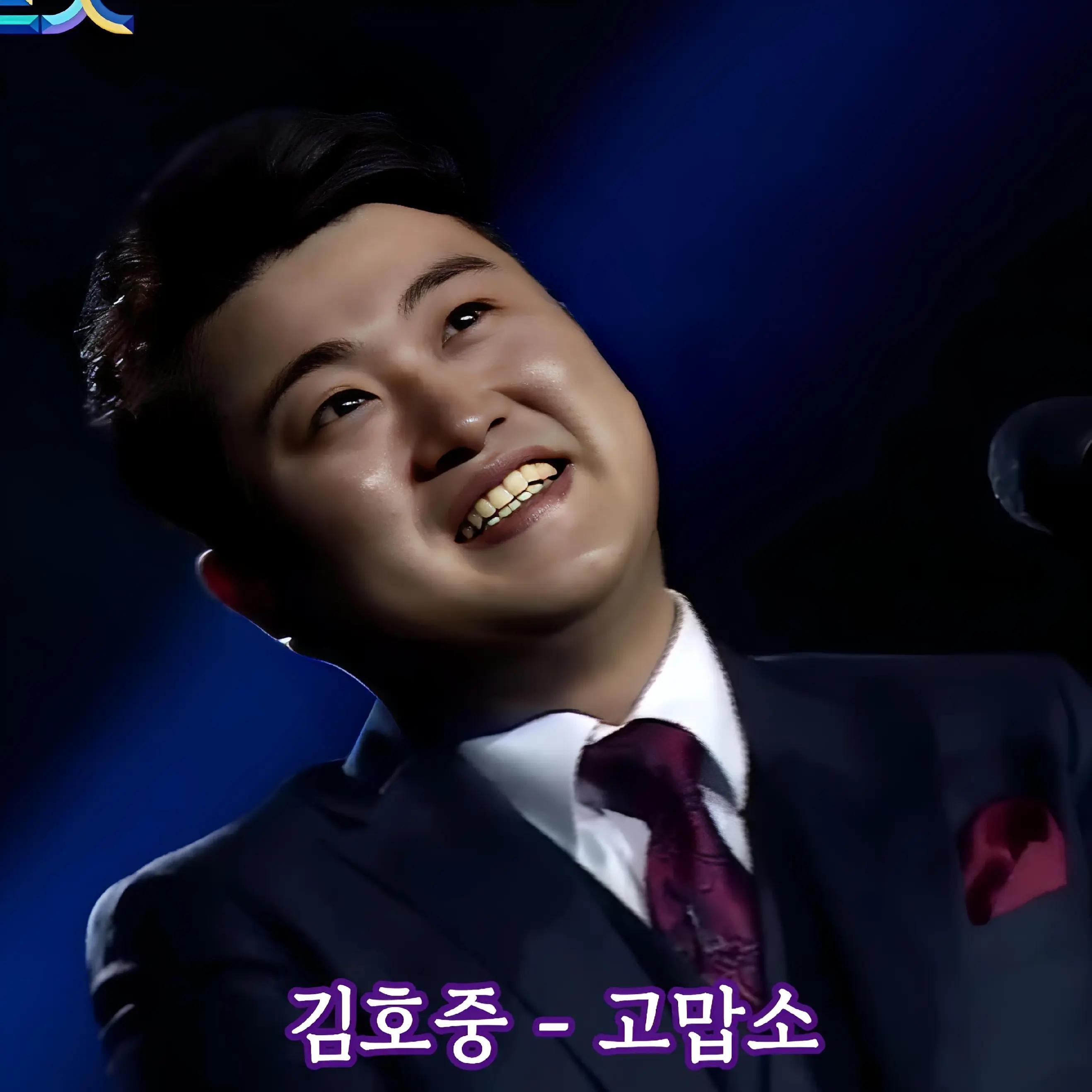 @도아meein