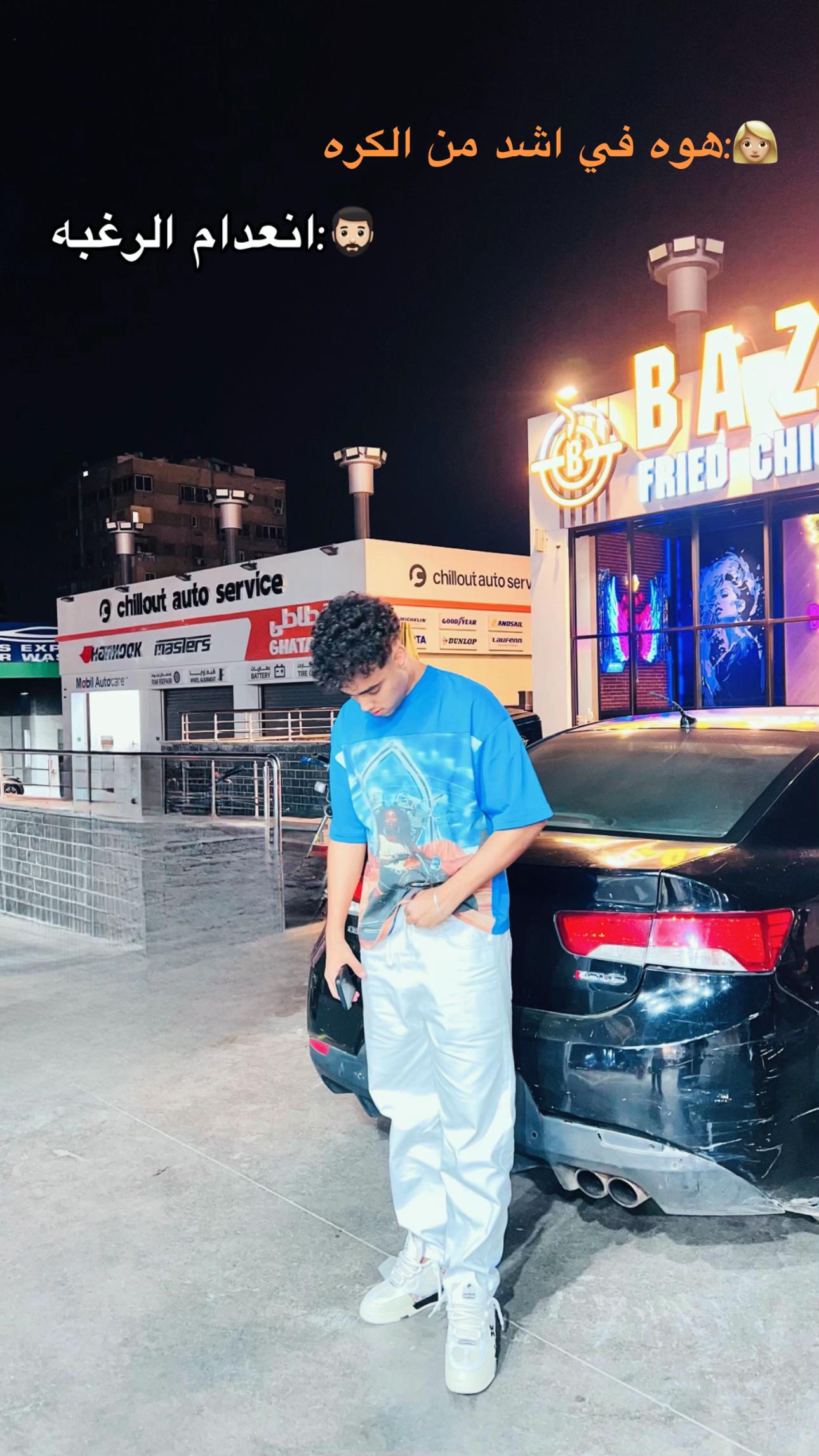 @﮼ميرو🤴| 𝓜𝓪𝓻𝔀𝓪𝓷
