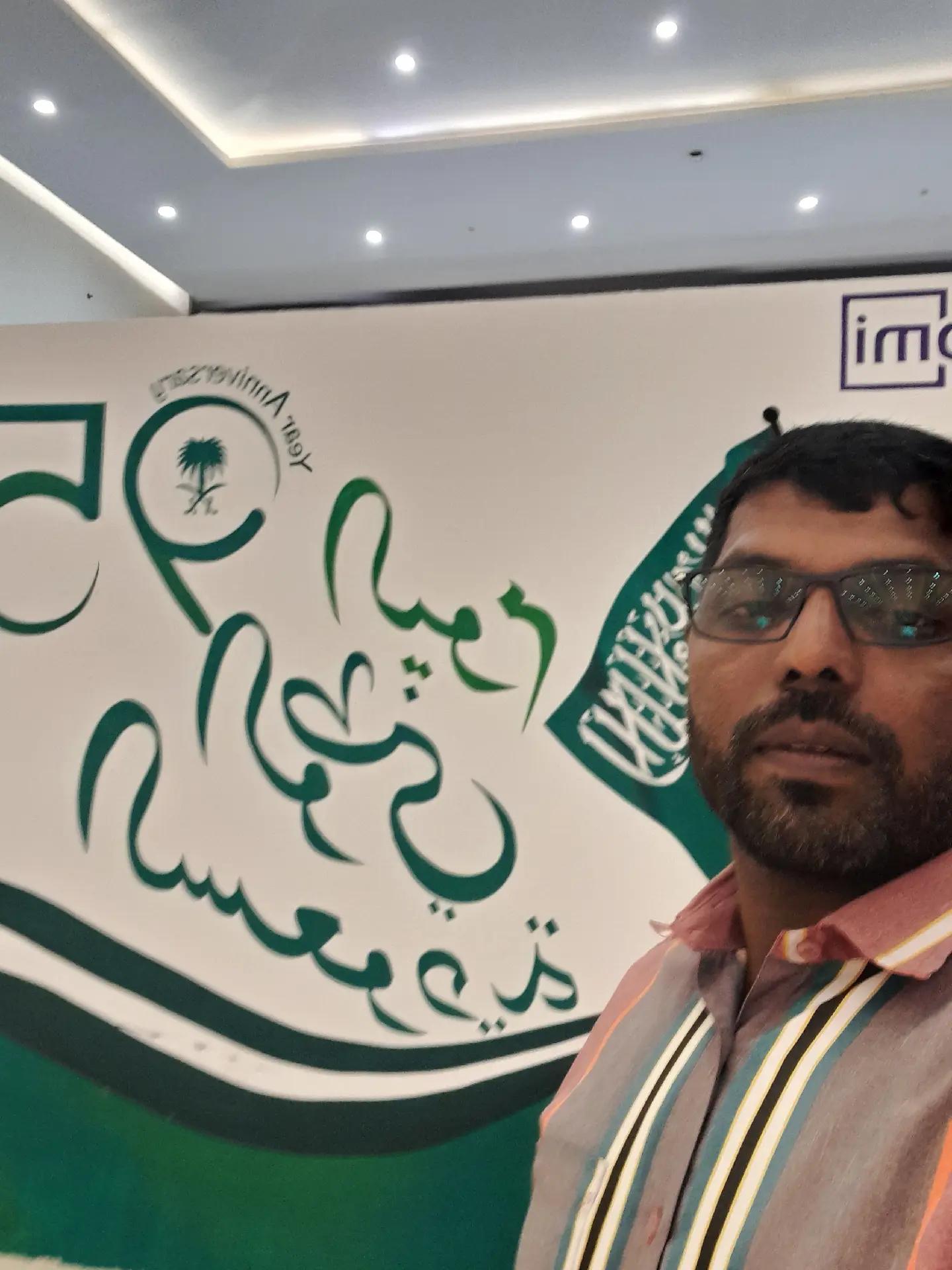 @Shaul hameed Hameed