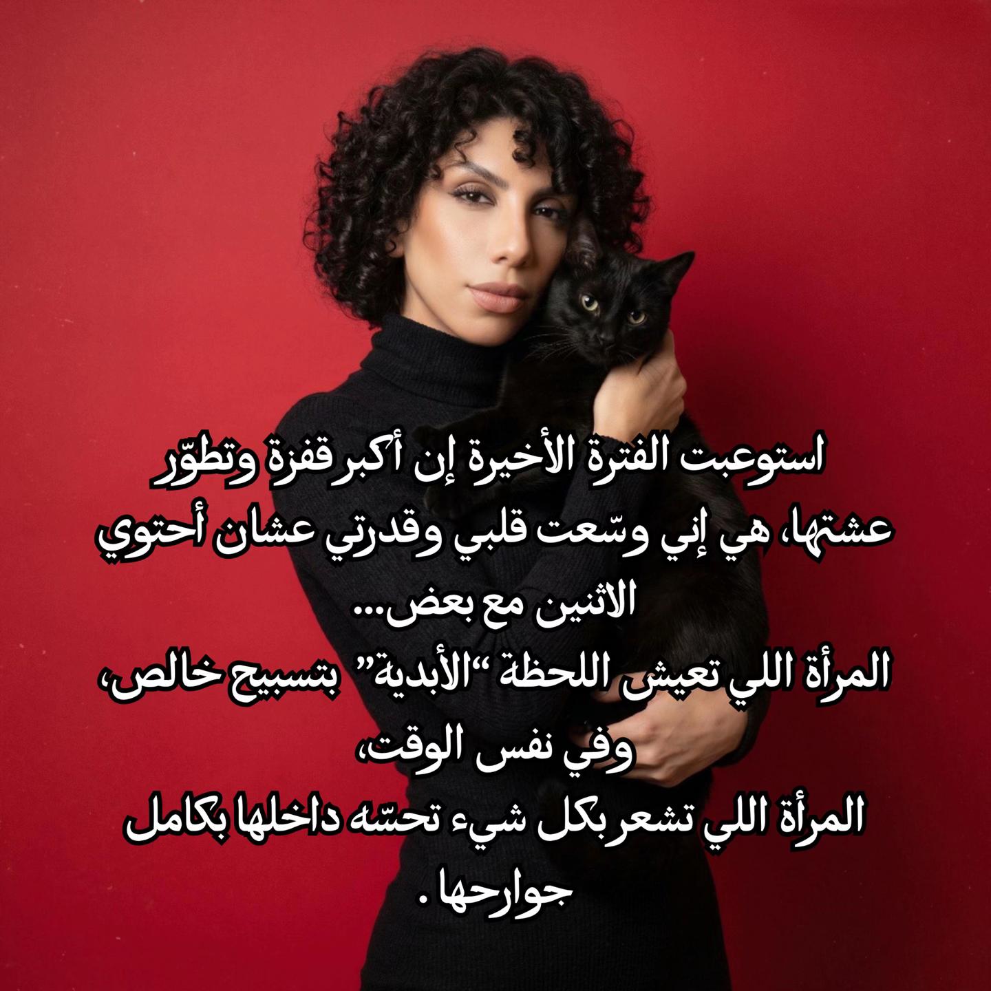 @🌙🦋 ڪُۄزمِڪْ ̨؏ـشٺٱڔ🌹🍃