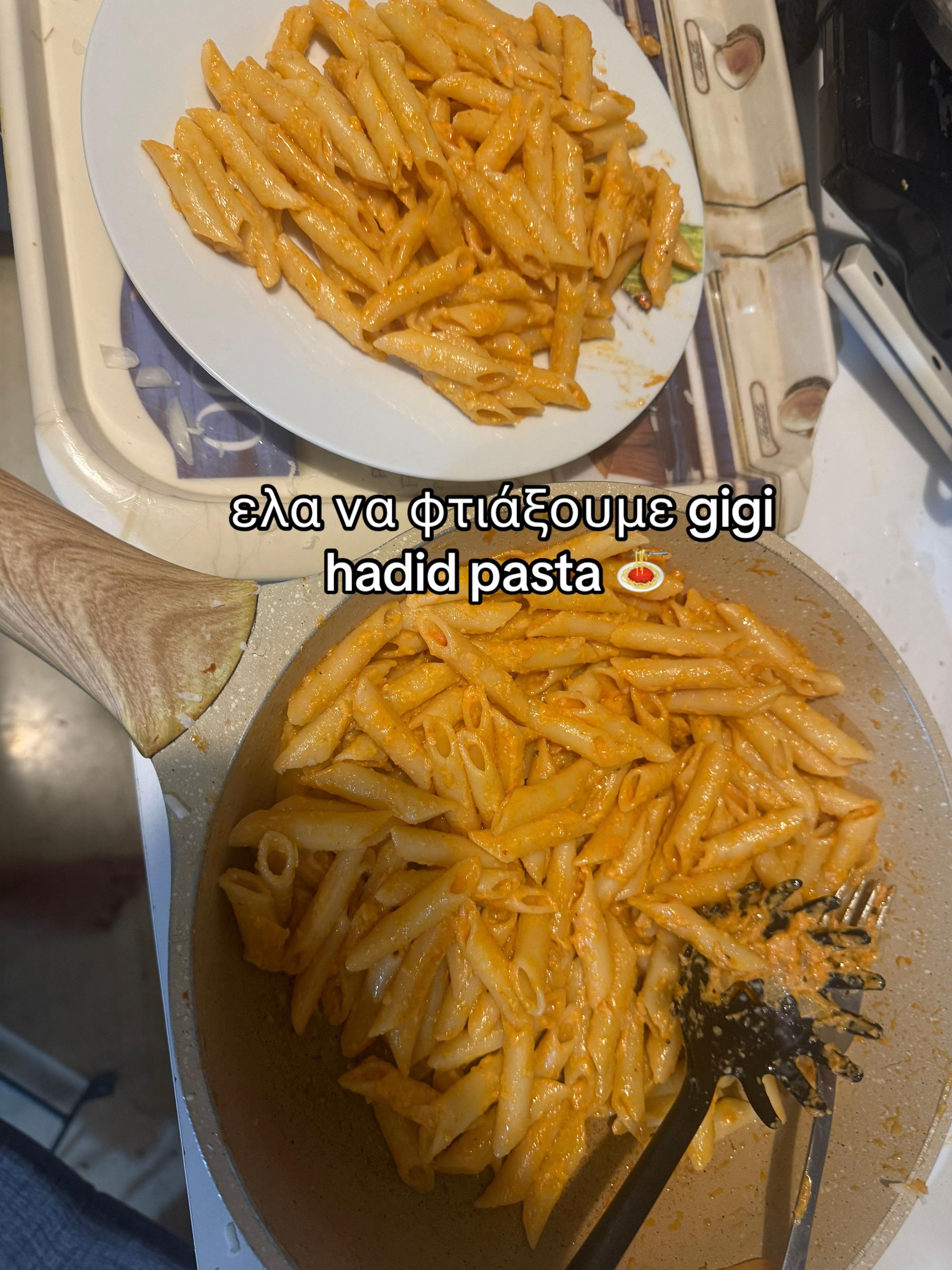@𝑒