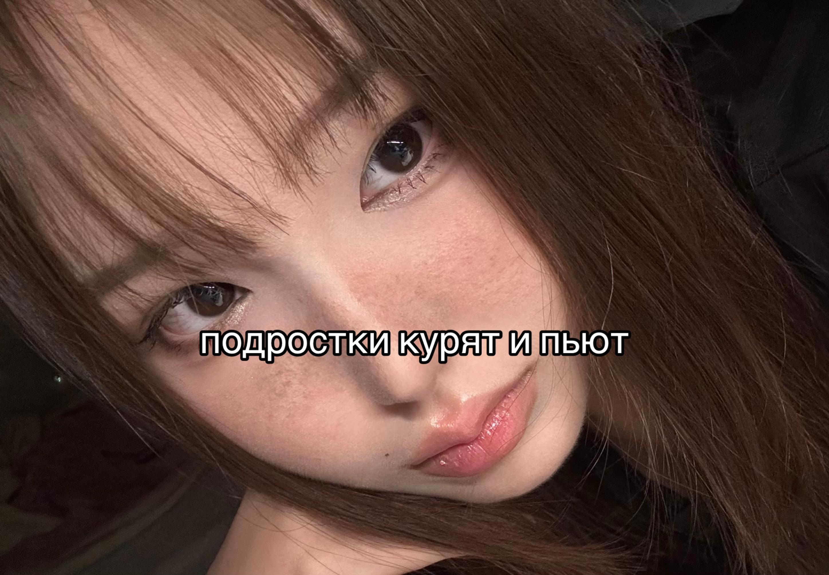 @назка🥞