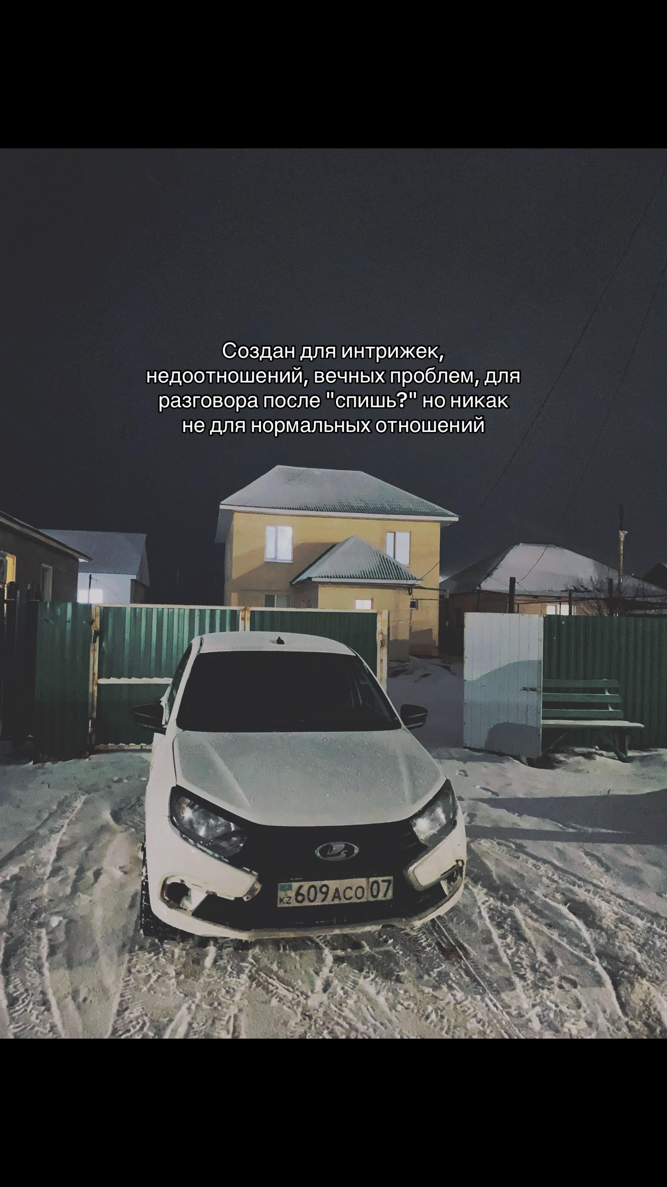 @070KNR
