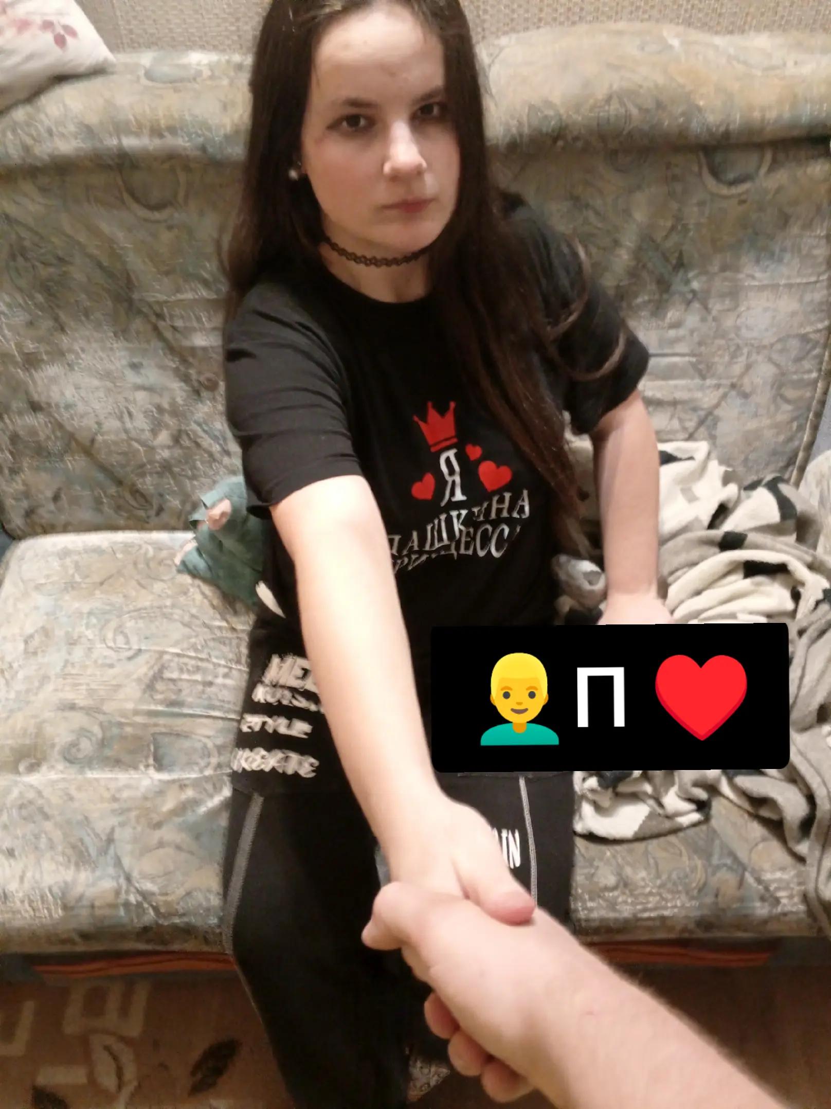 @Ангелина Крук