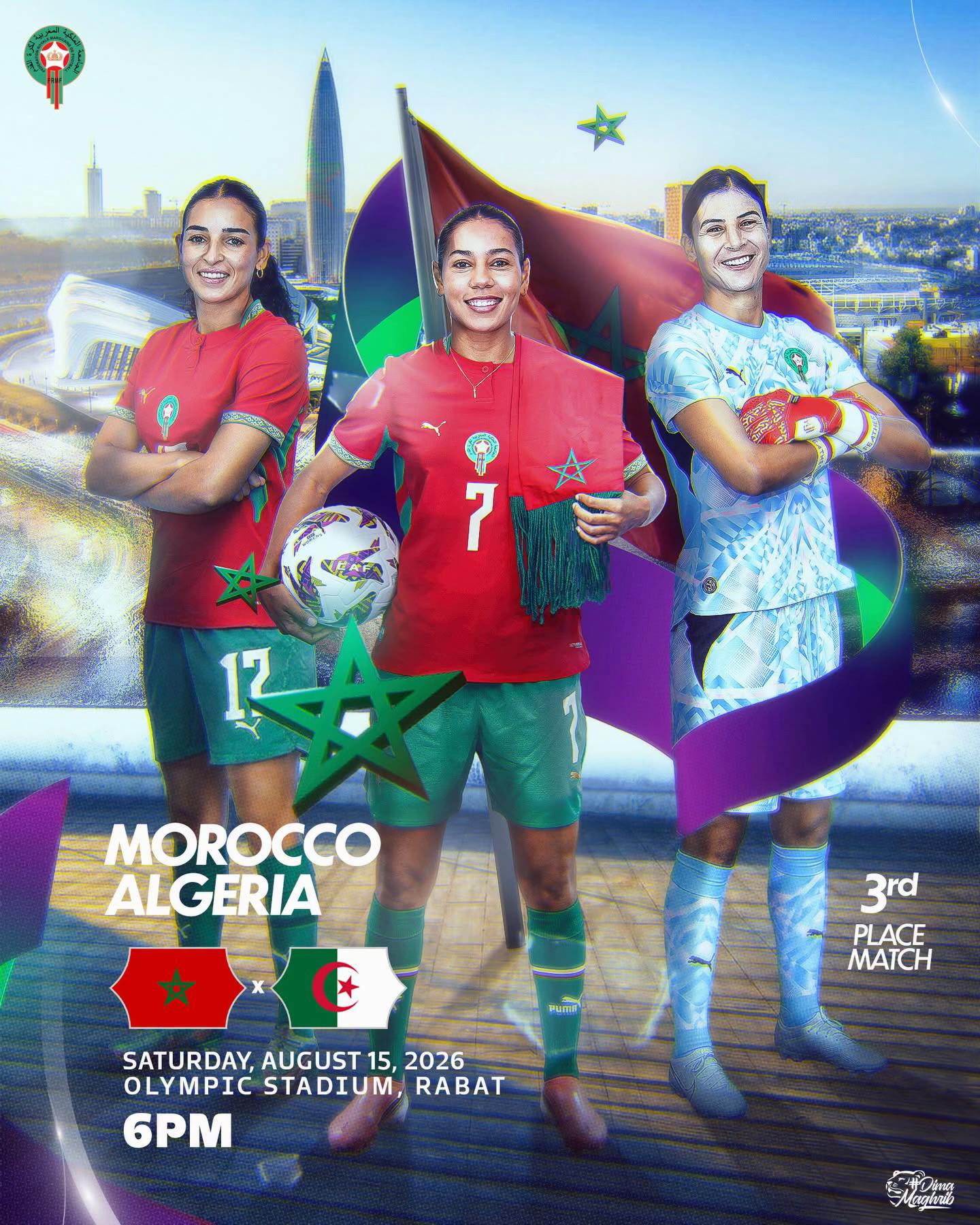 @equipedumaroc