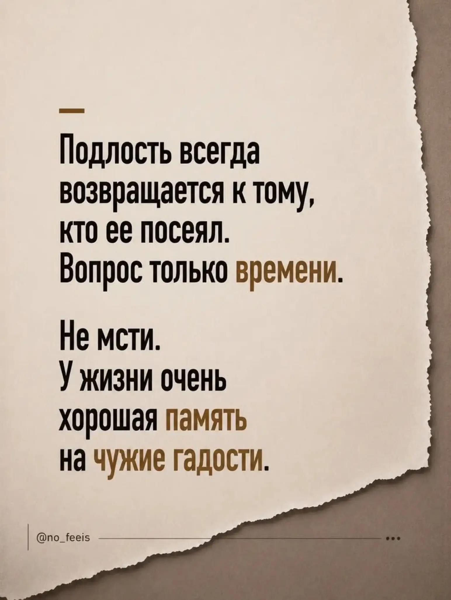 @Исмаилов Равшанбек