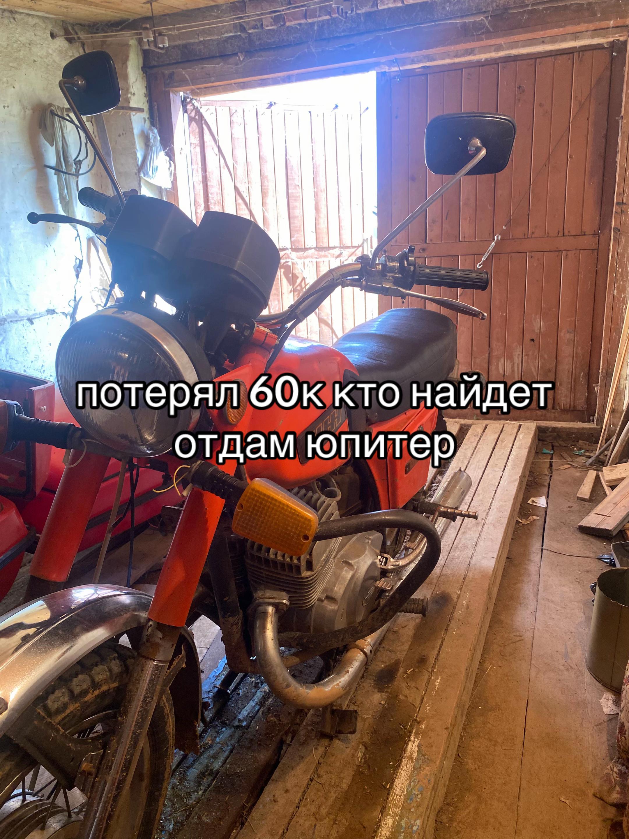 @вова рафов
