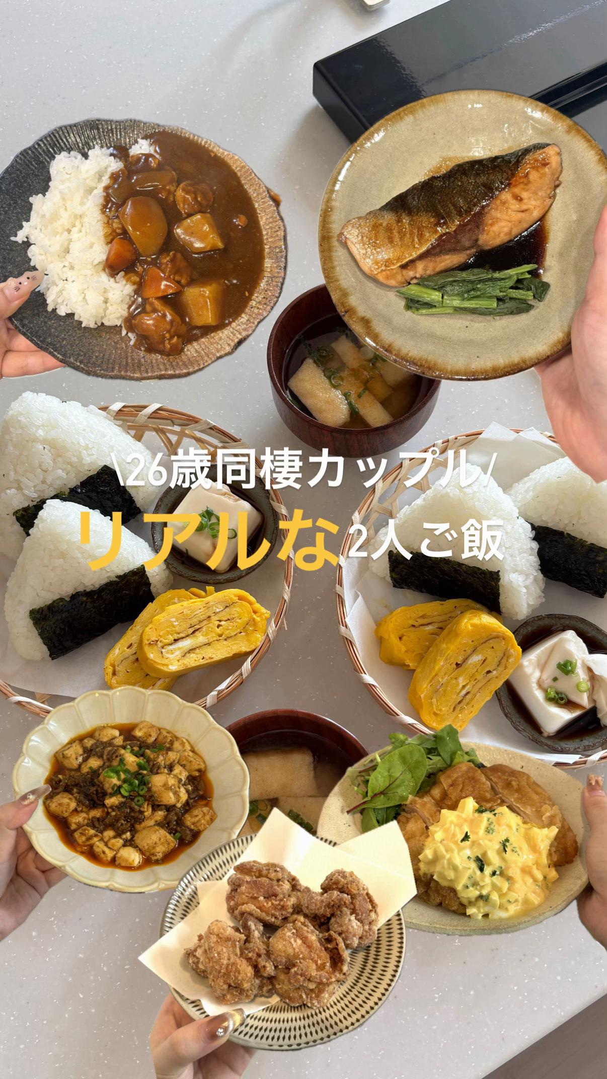 @にこ