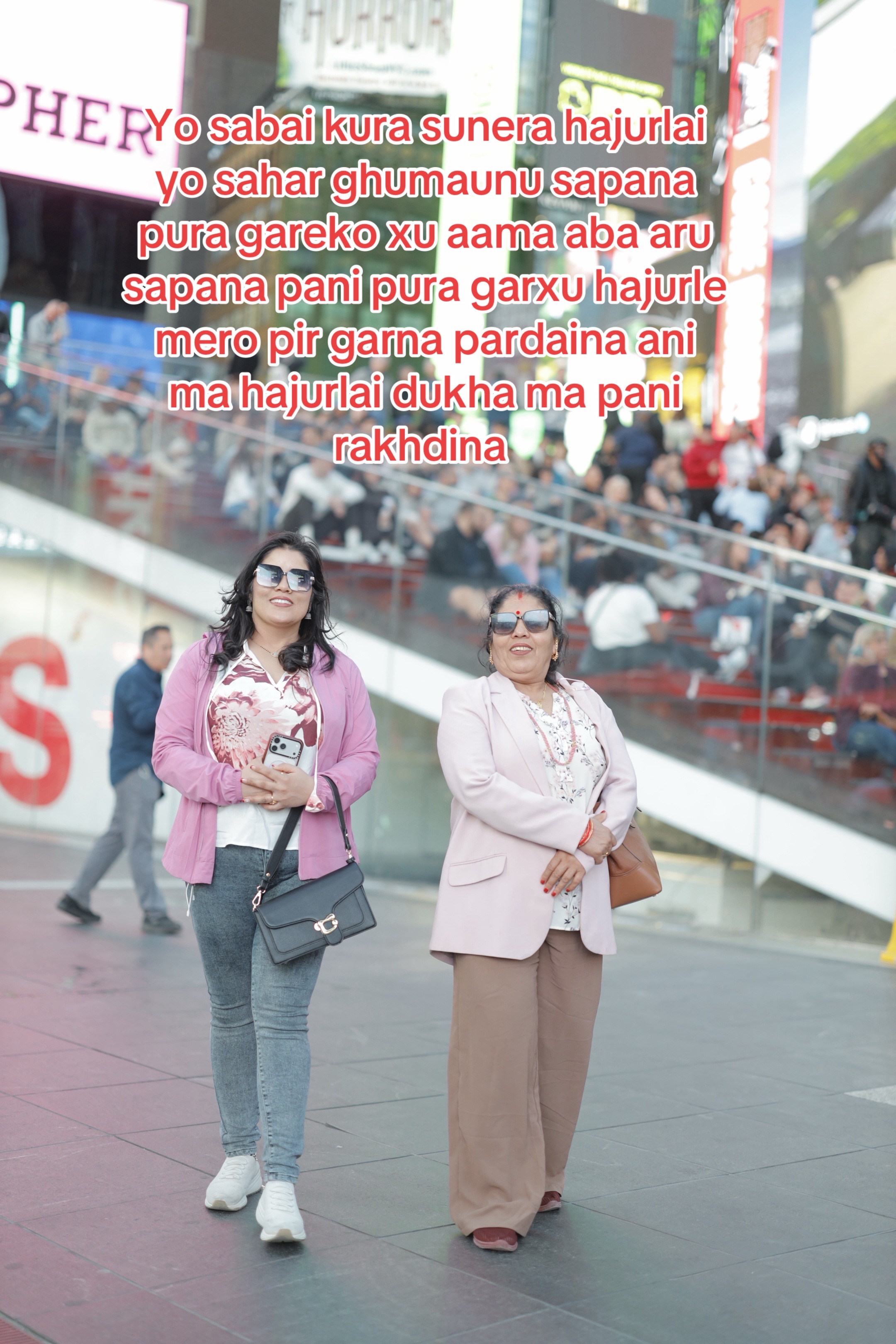 @kopiladhungana747