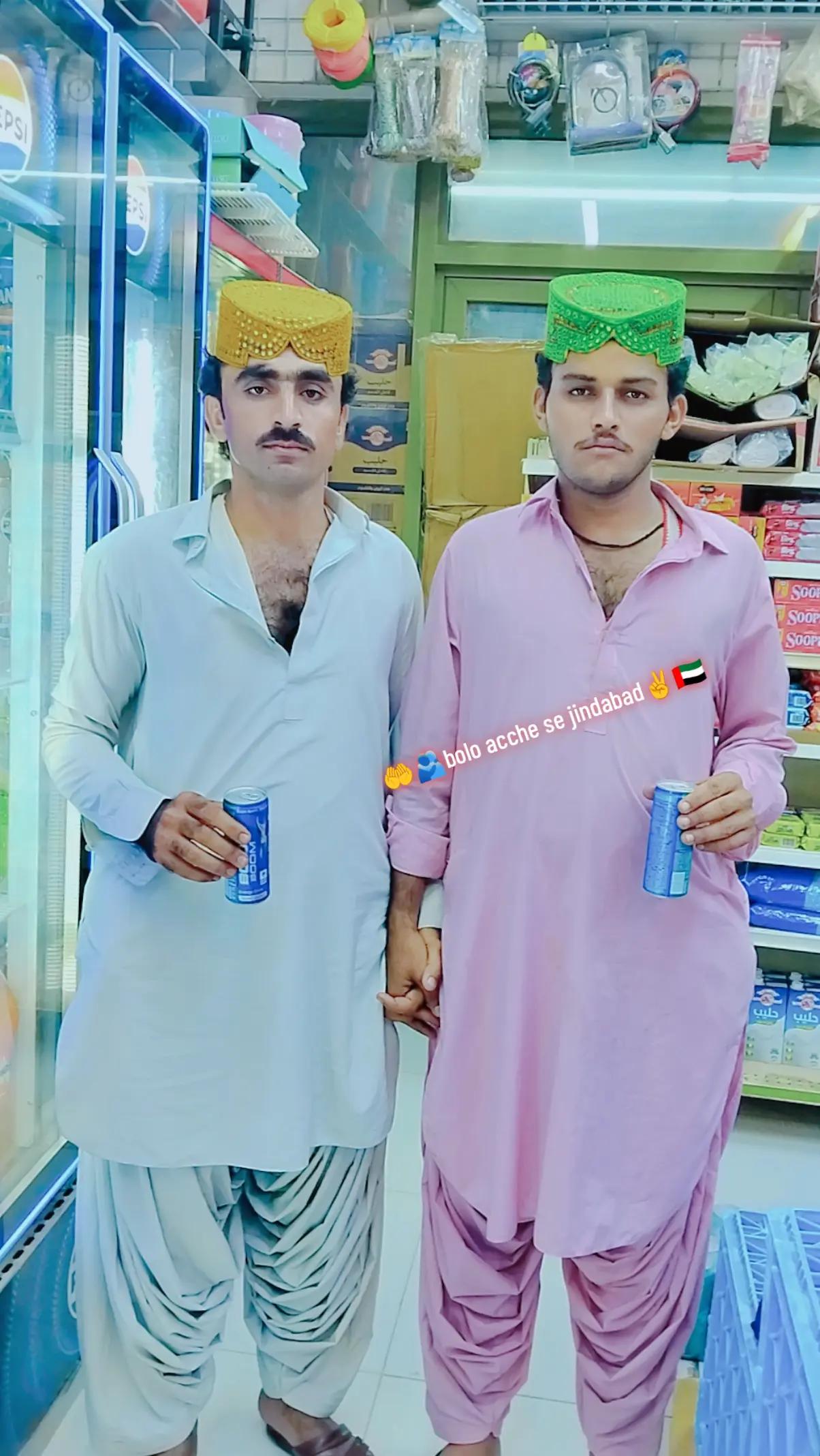 @🇦🇪✈️🇵🇰کنگ بوس سرور جکرانی
