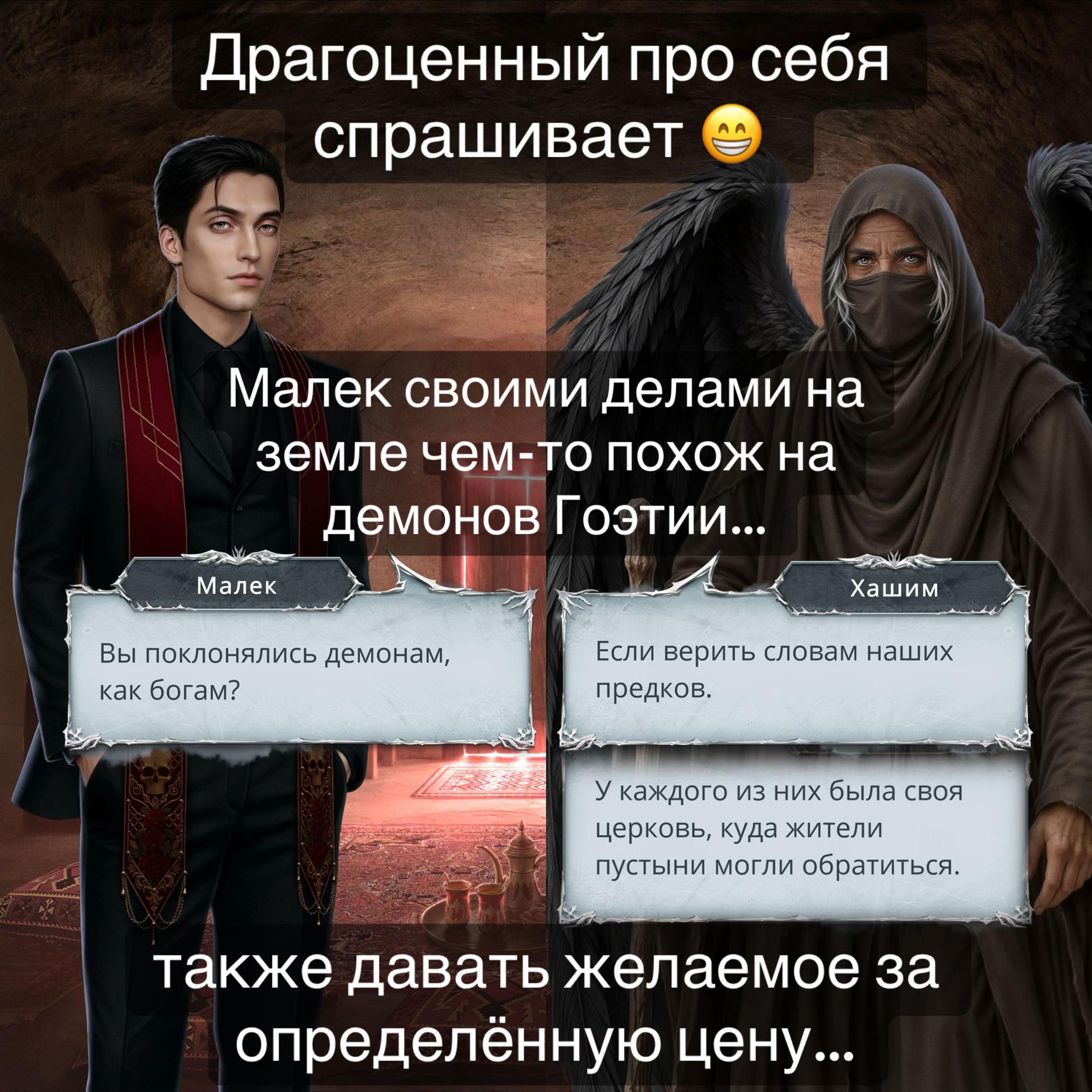@🌪️ секрет небес тут 🌪️