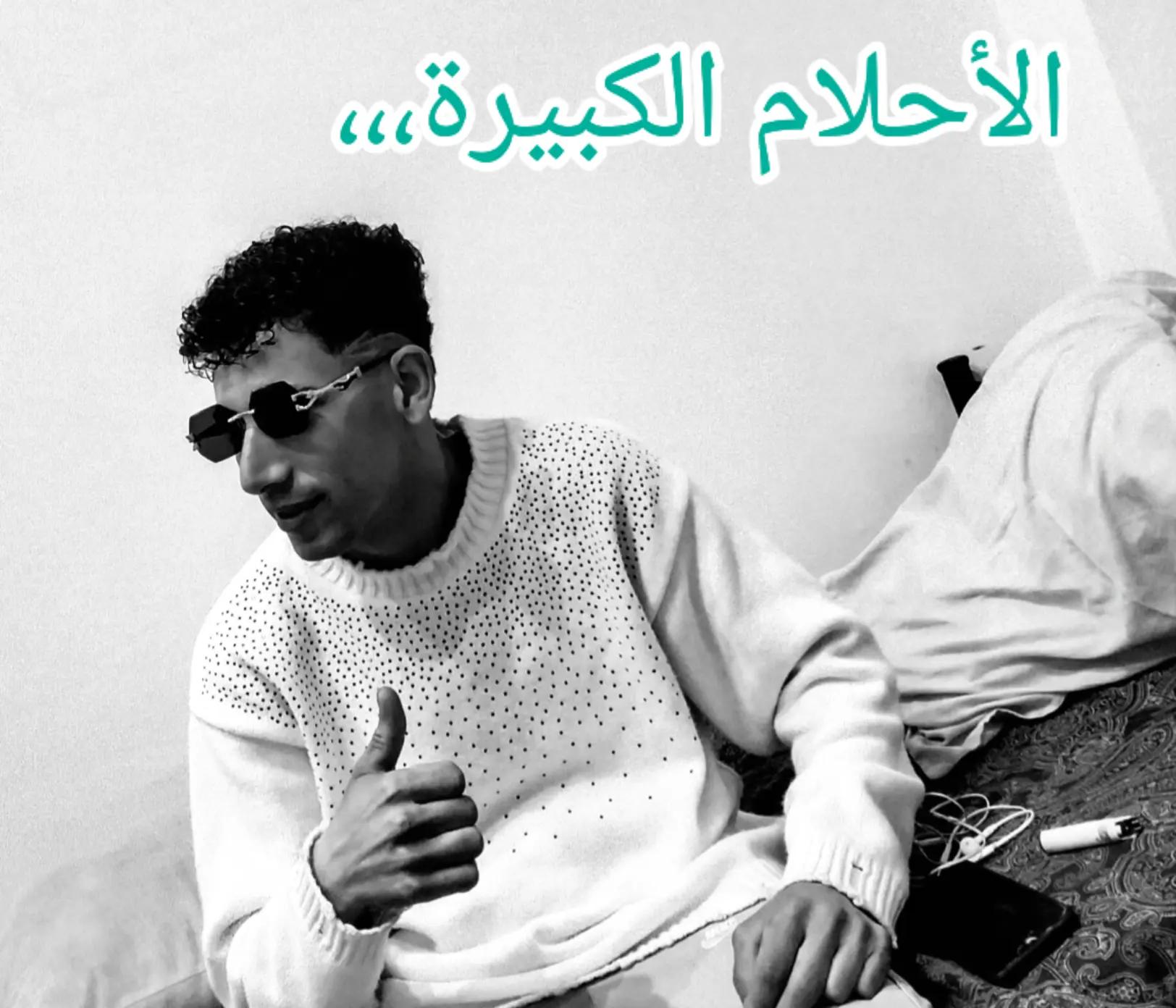 @اللول 🇩🇪🇨🇵🇮🇹