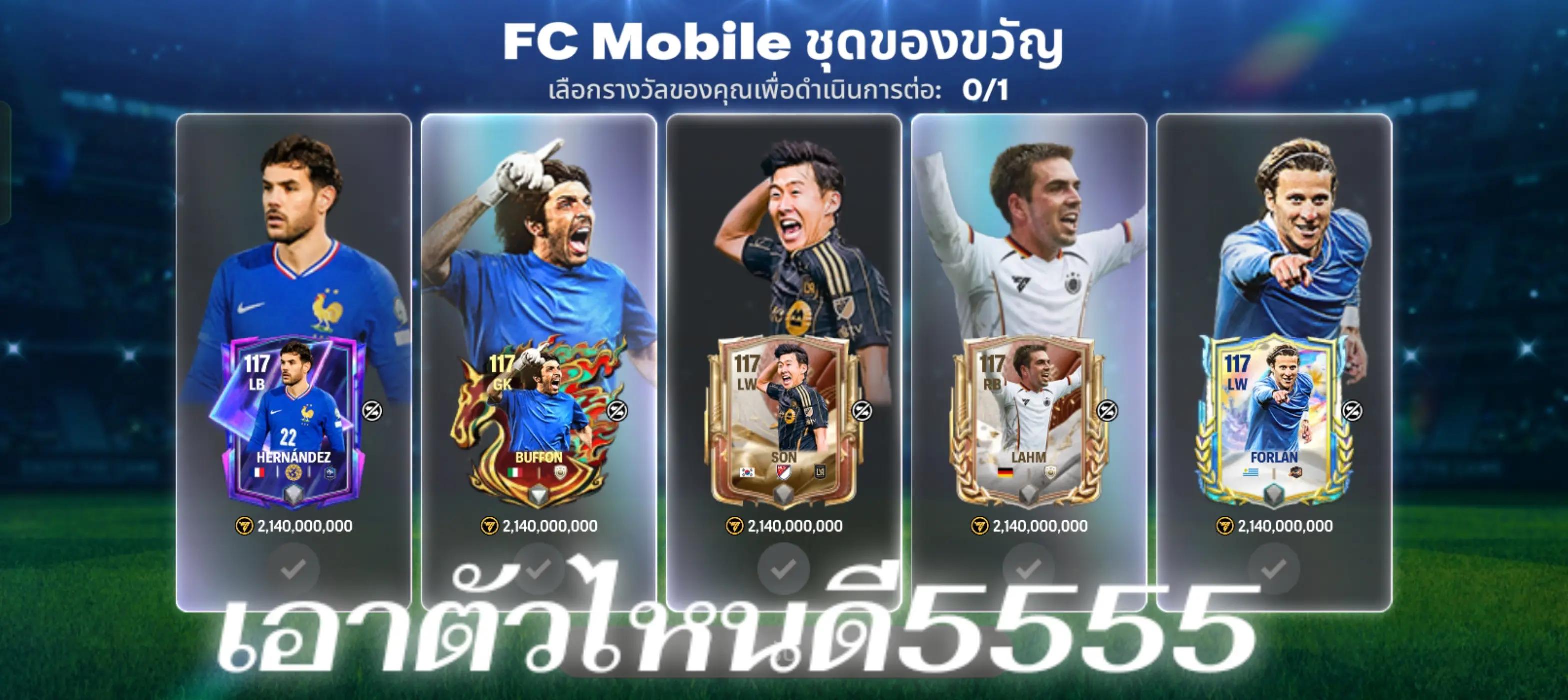 @ปังปอนด์メ