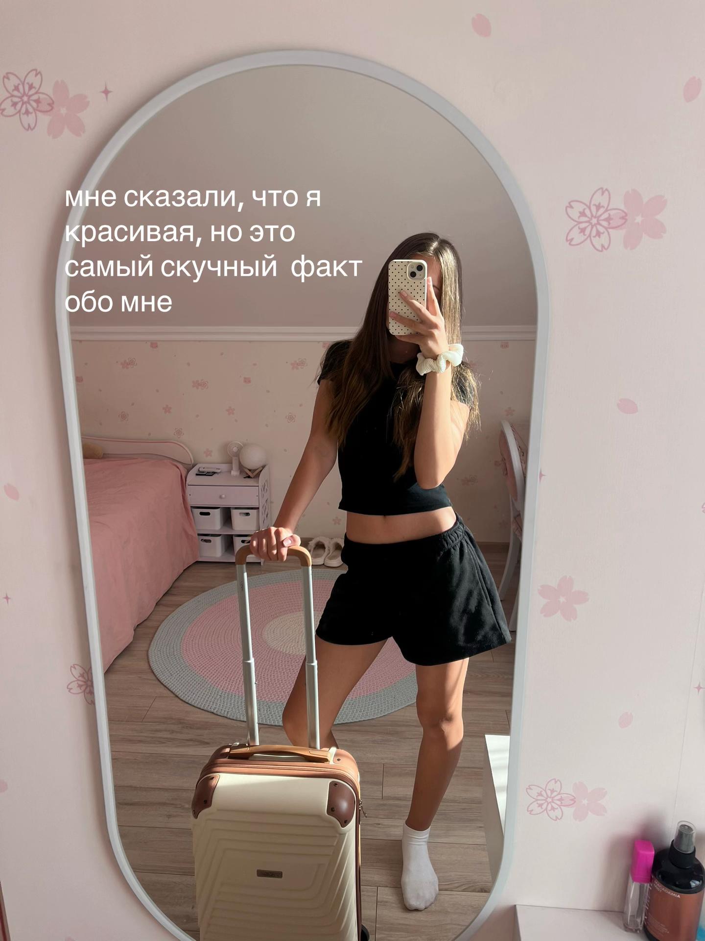 @alissk