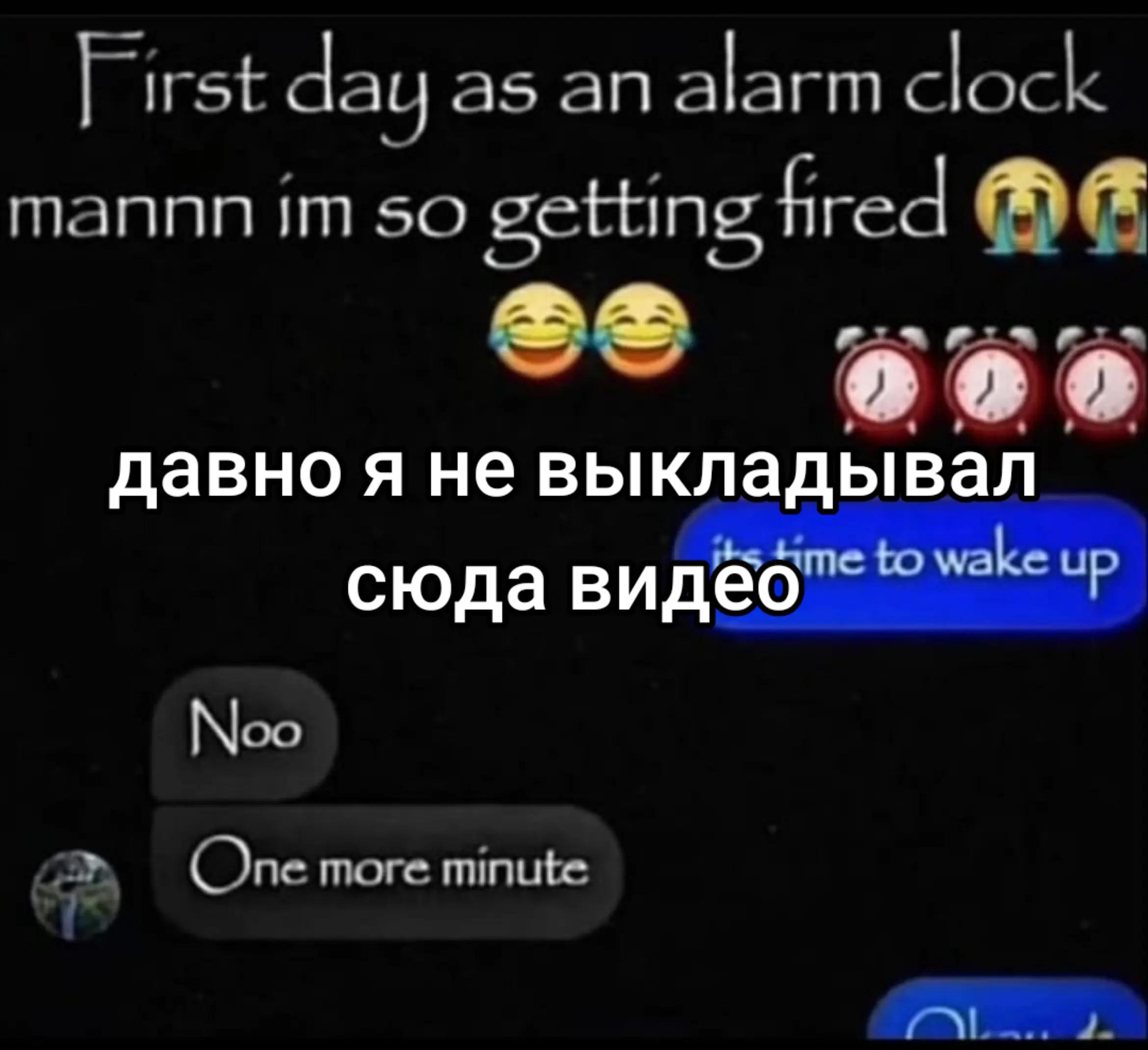@Не наш слоняра 2