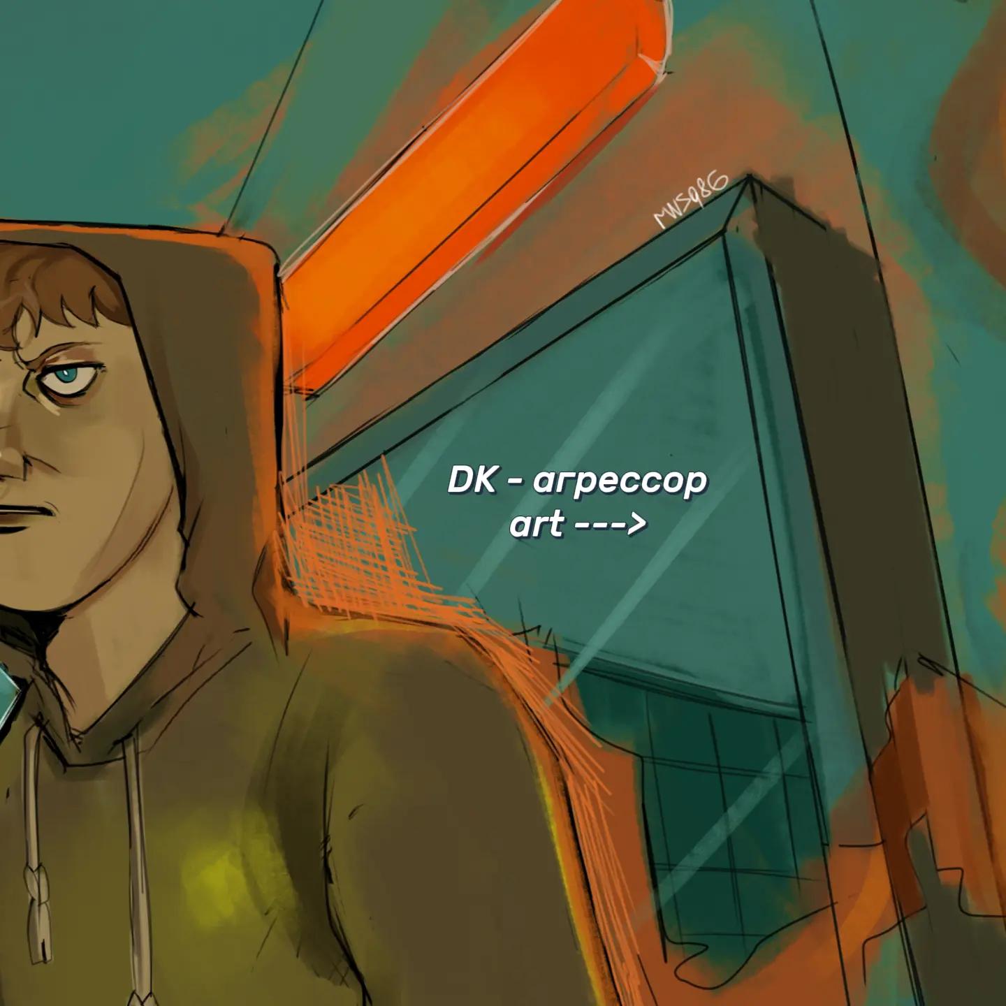 @фляжка