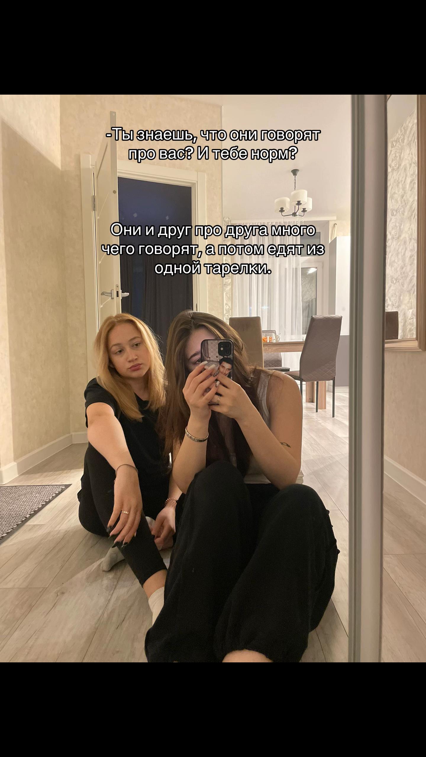@тушканчик
