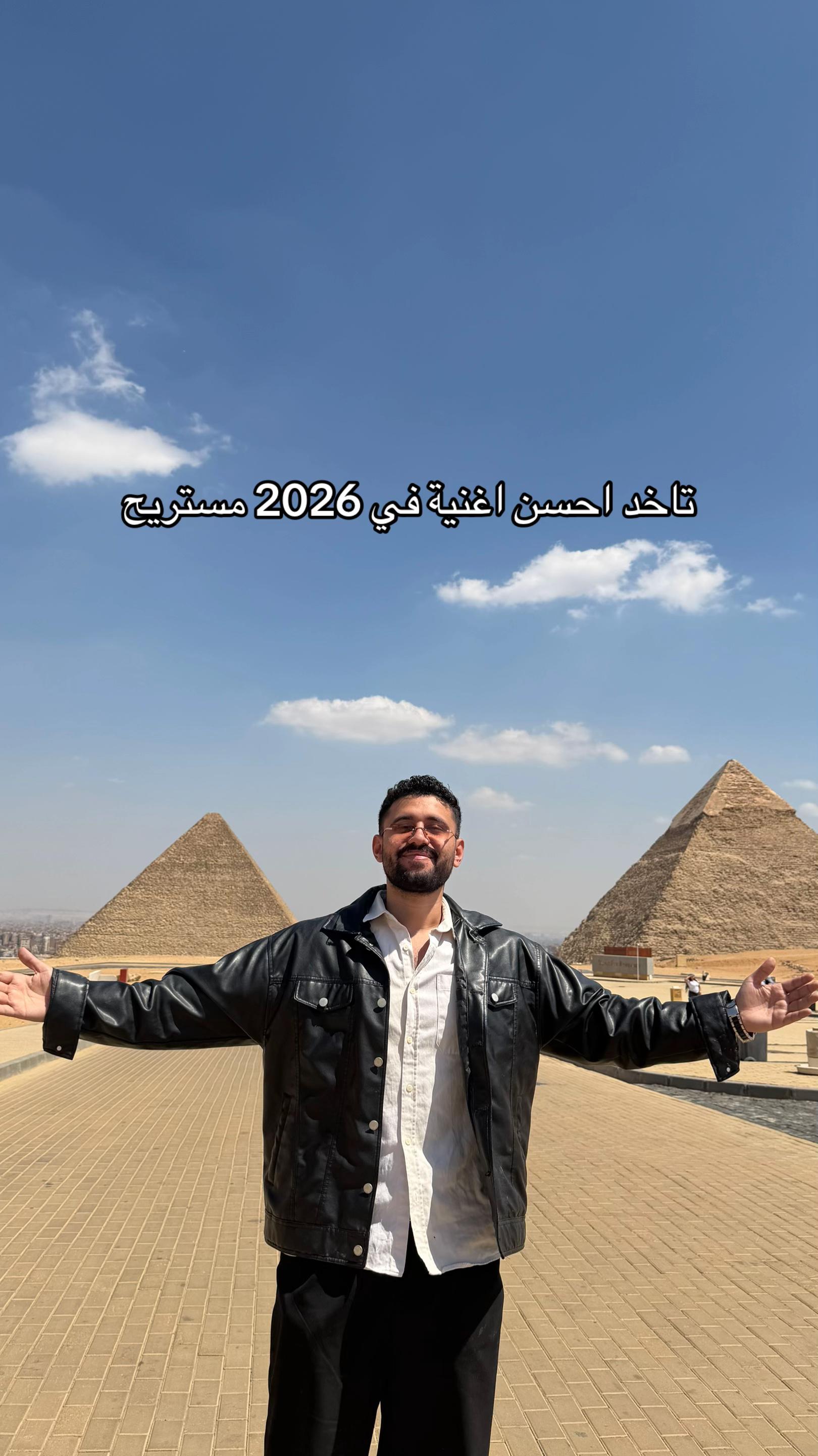 @Abdelrahman yasser