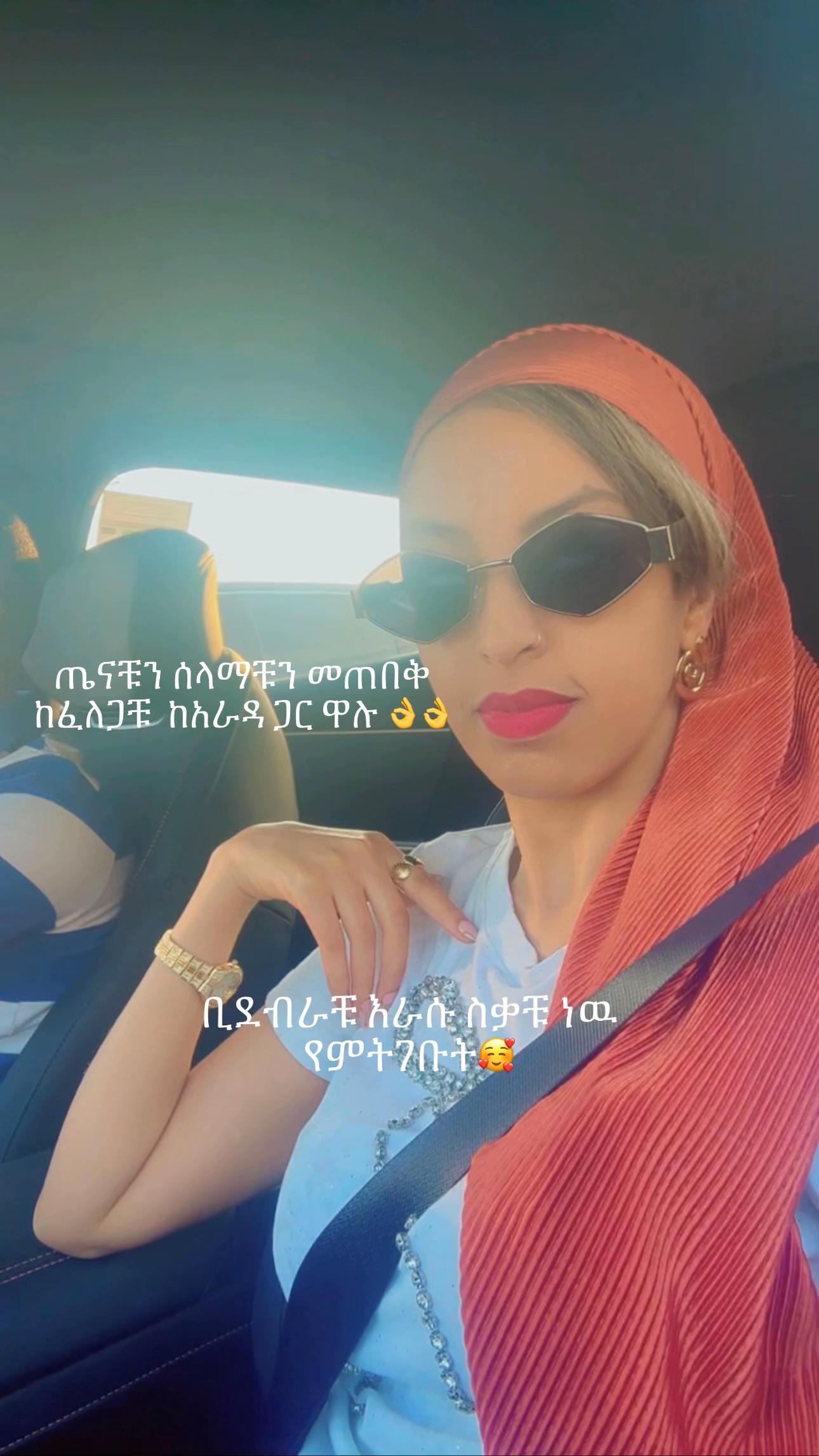 @Semu water solution