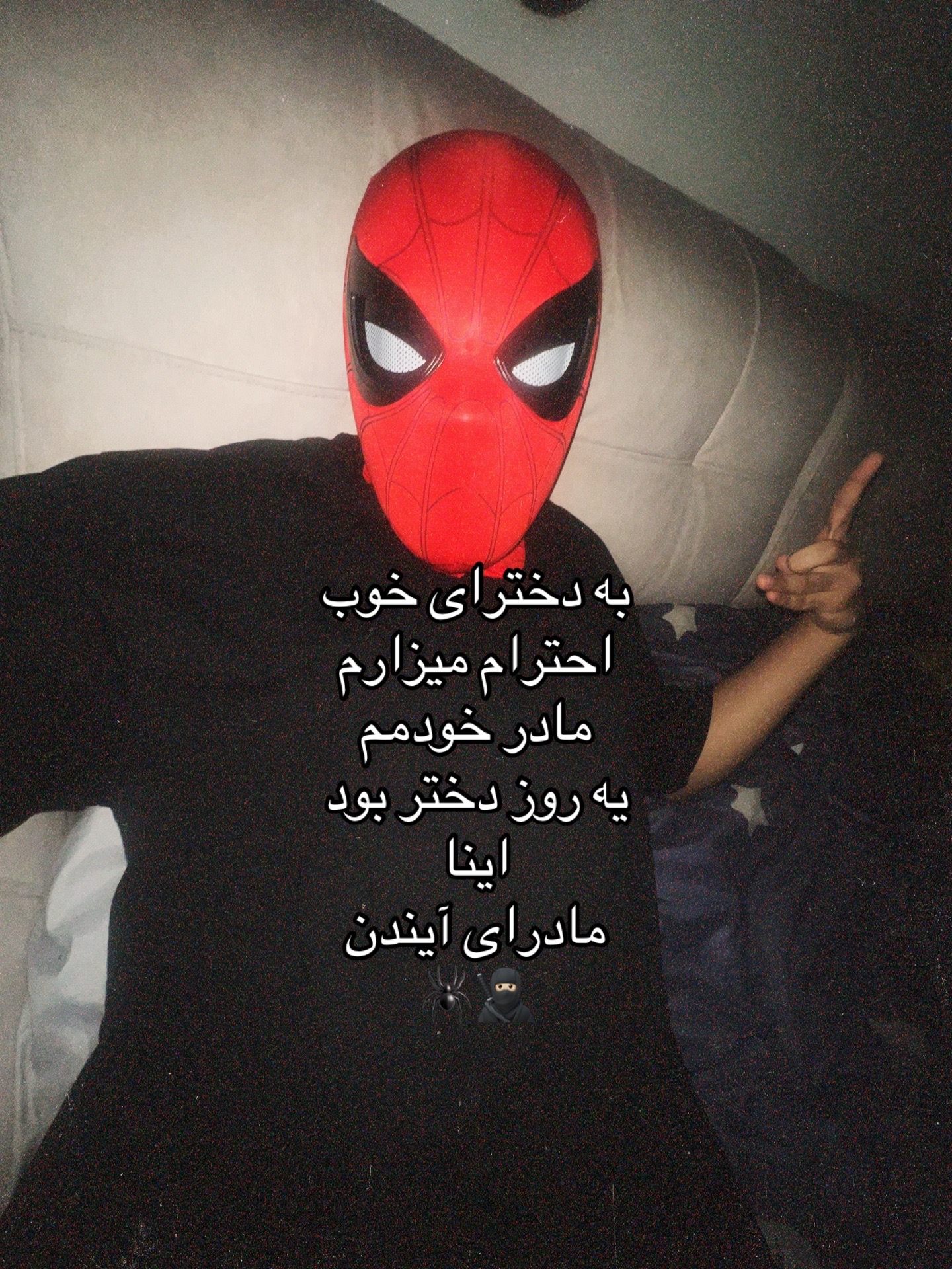 @Tt ankabooti🕷️🕸️