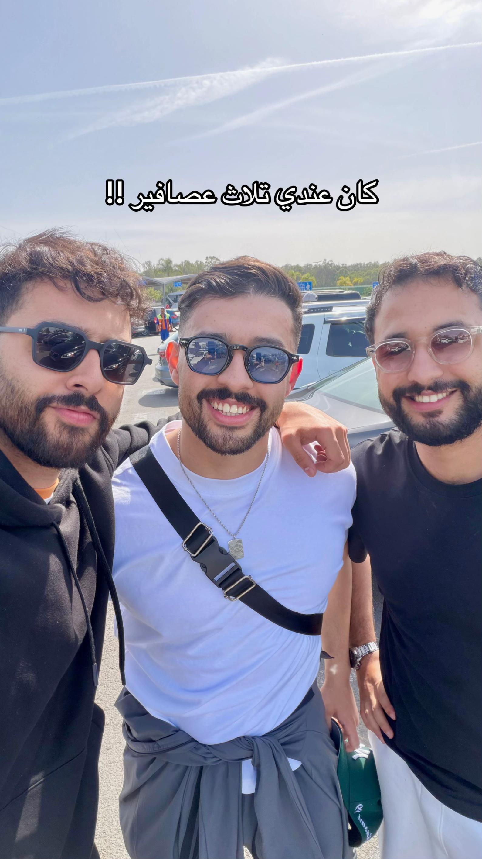 @✨مول النضاضر ✨👑
