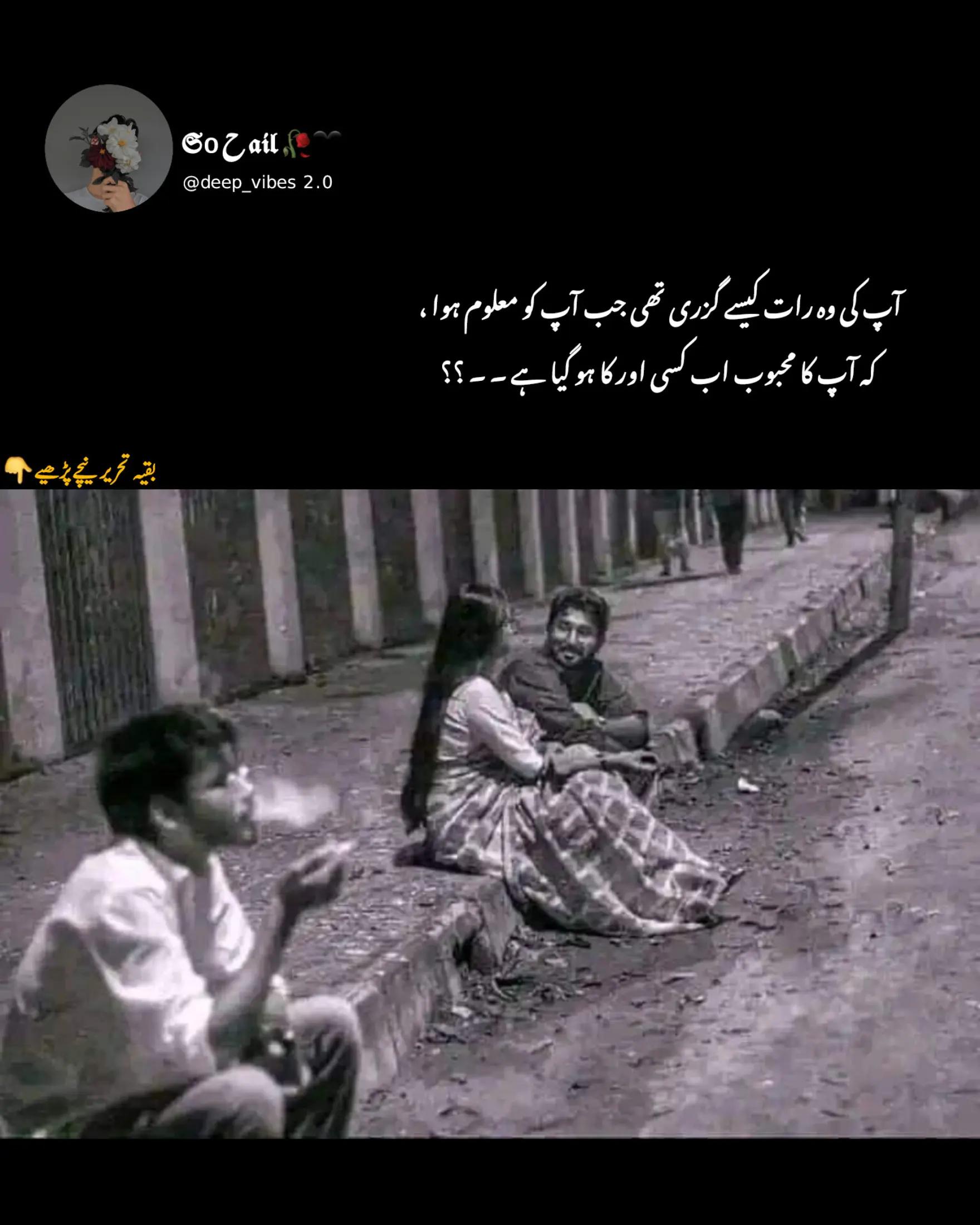 @𝕾o ح 𝖆𝖎𝖑 🥀🖤