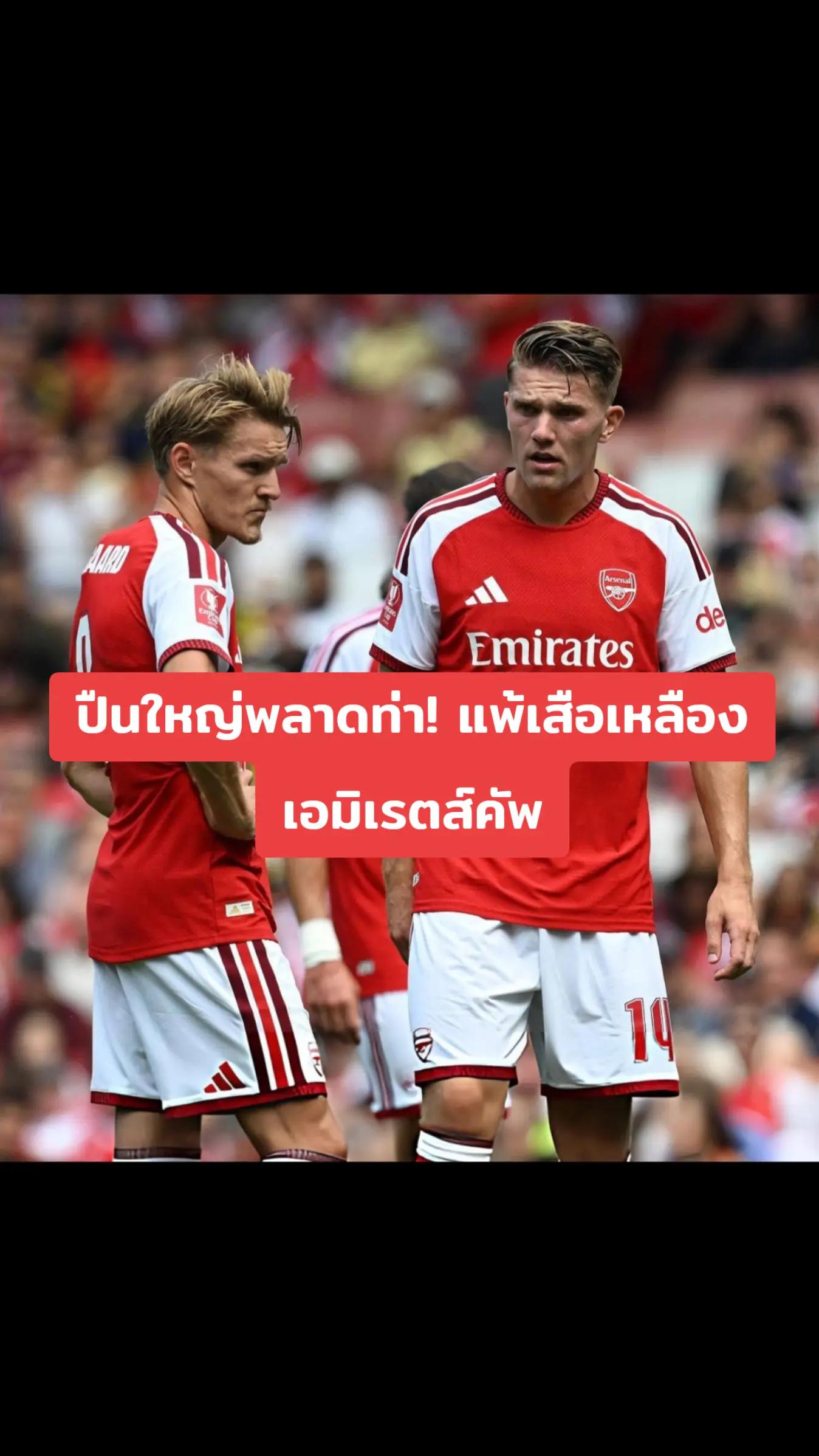 @ปืนแก๊ป