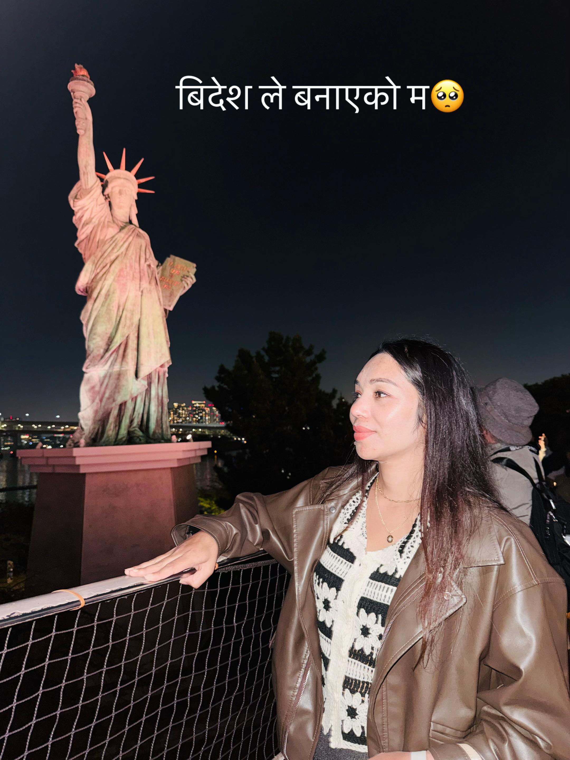 @Sahana gm