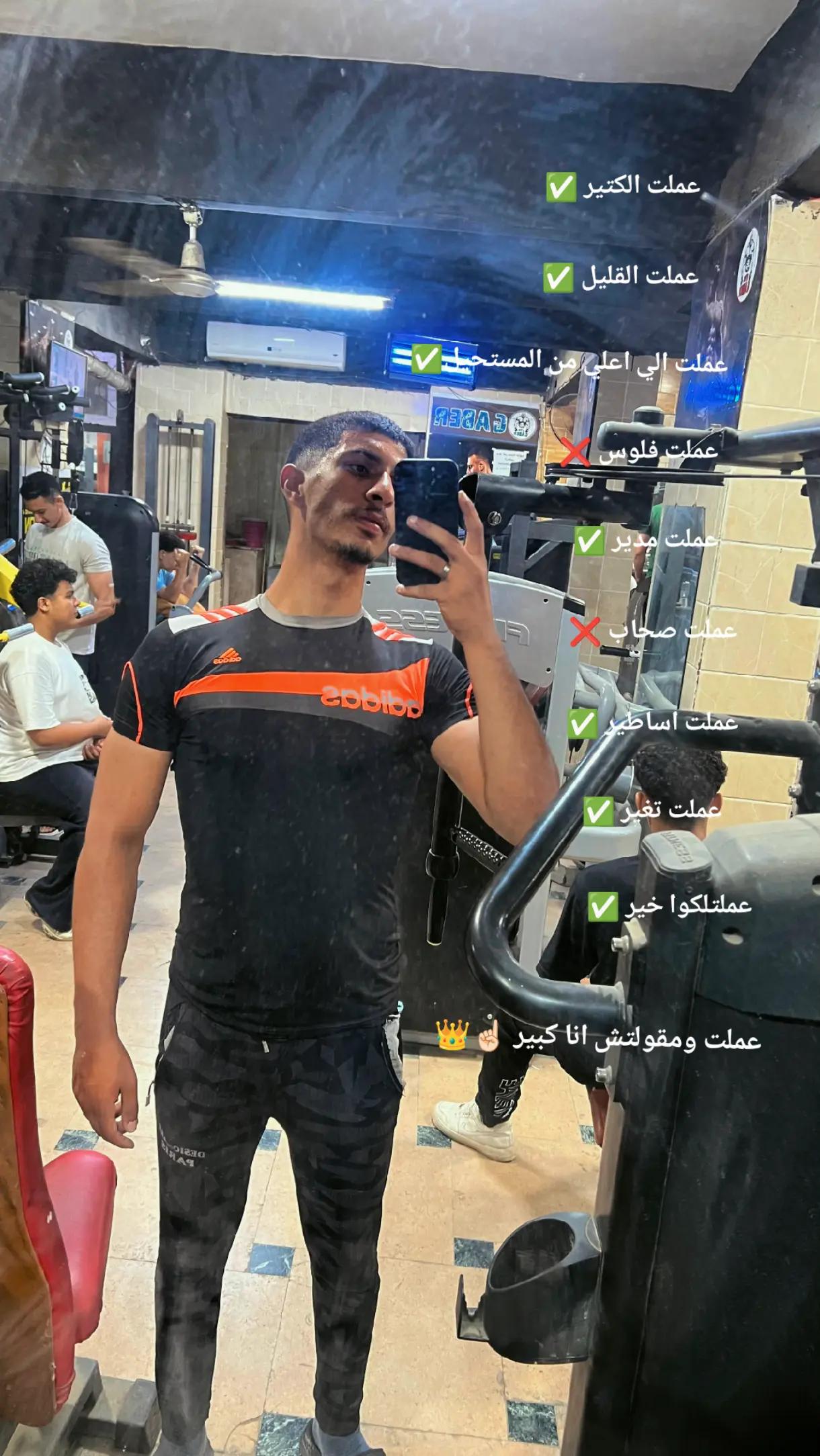 @RAMBO👻