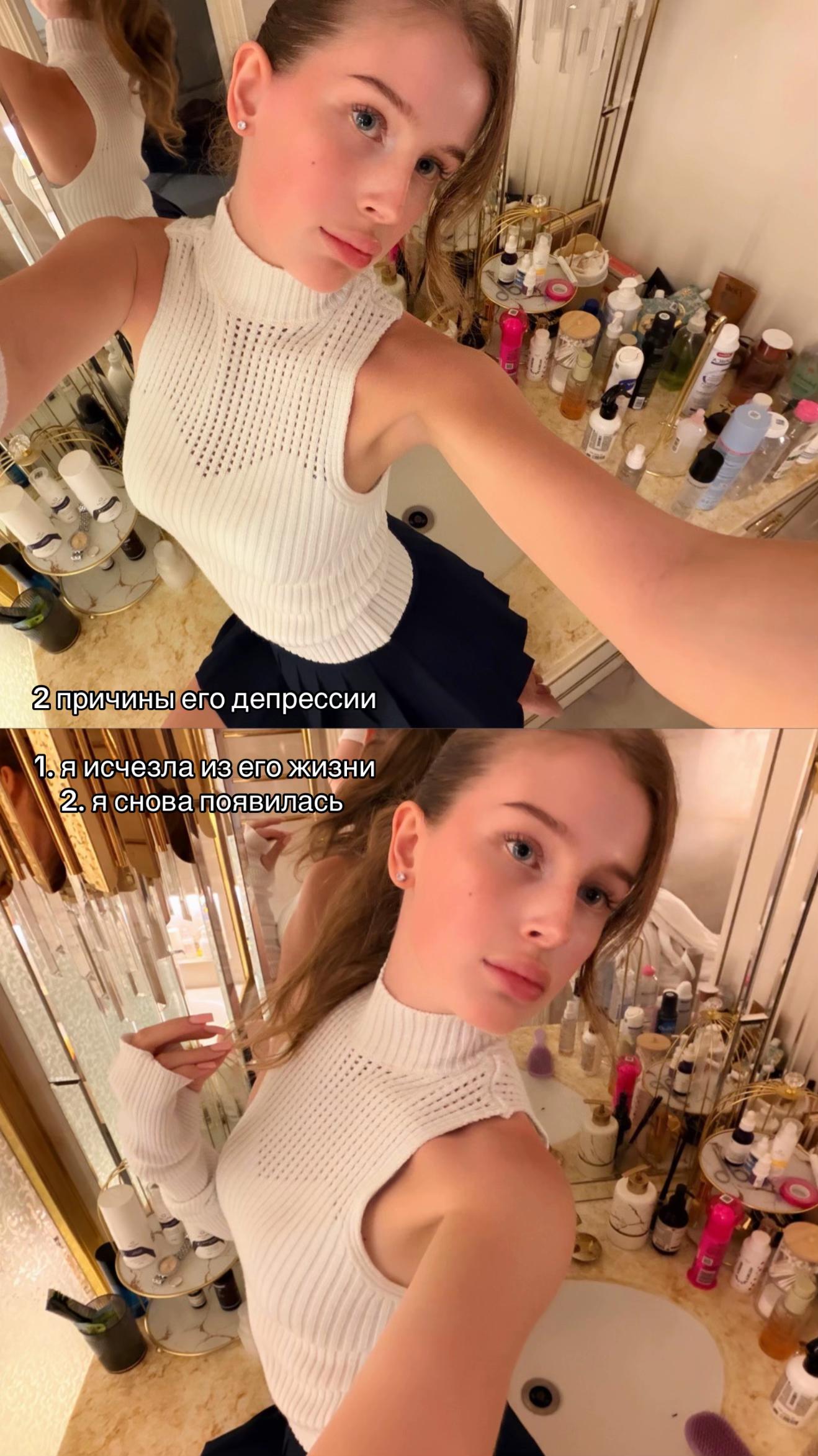 @ulyanaova