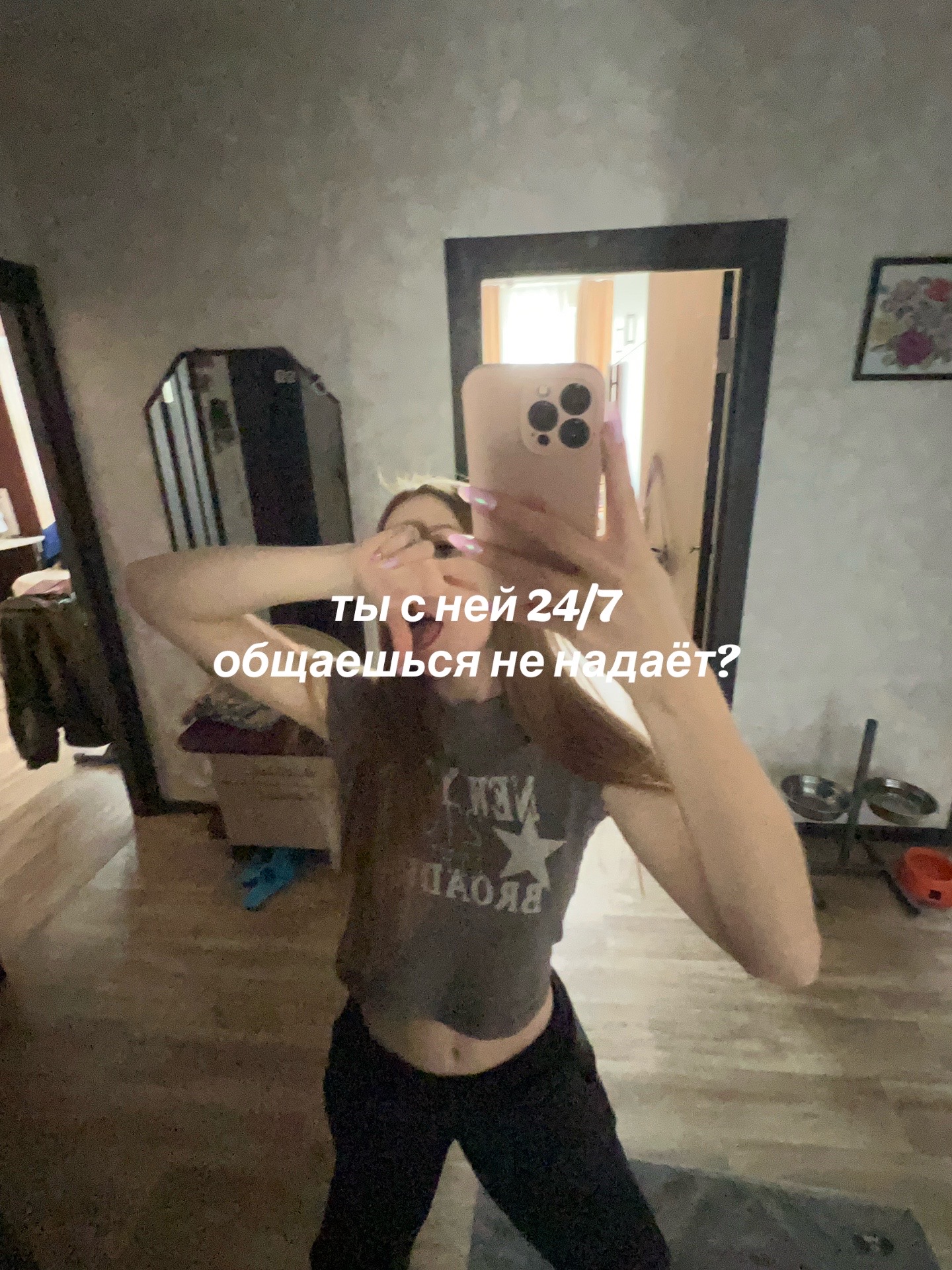 @🤫