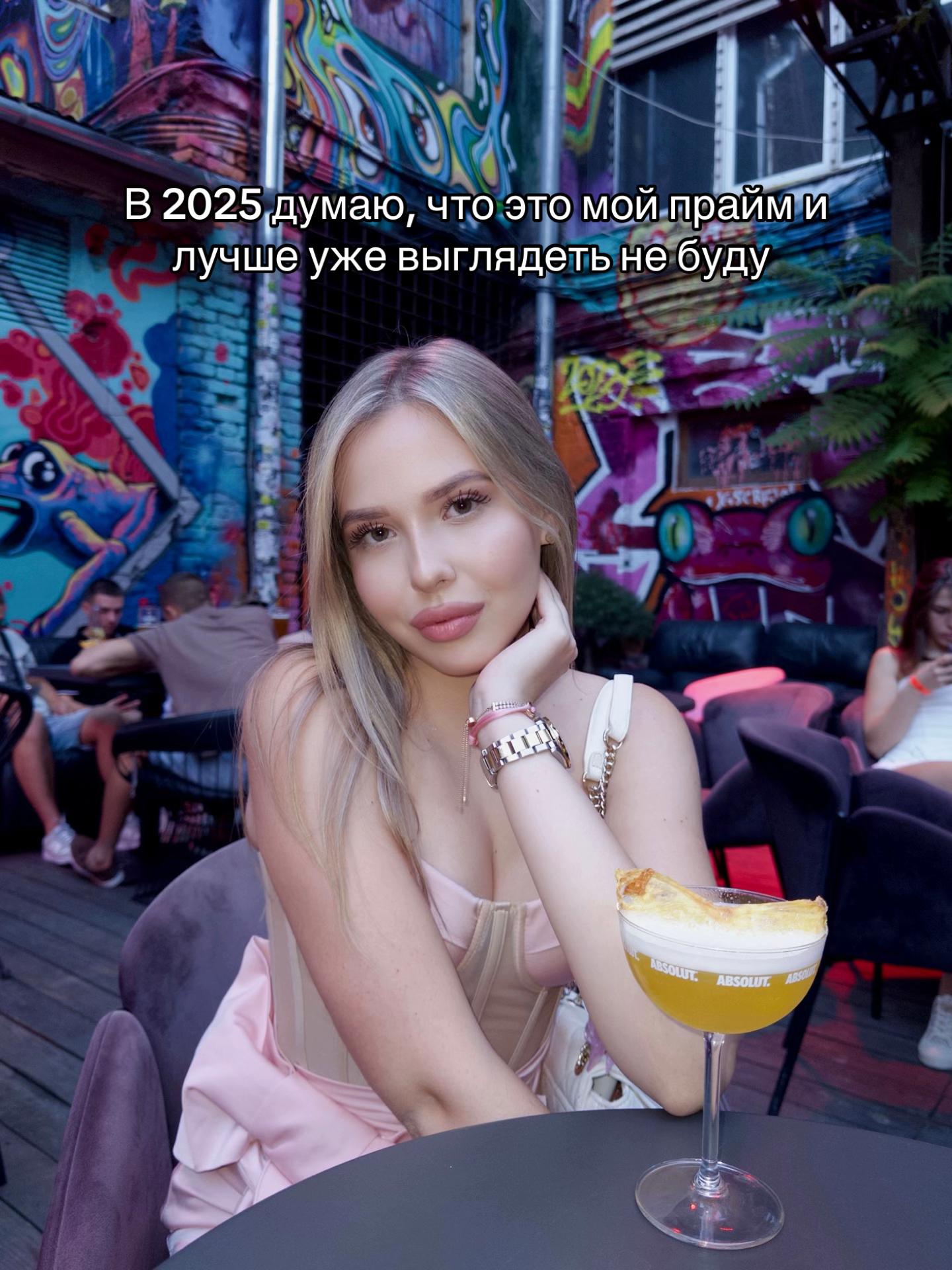 @nikitalypova