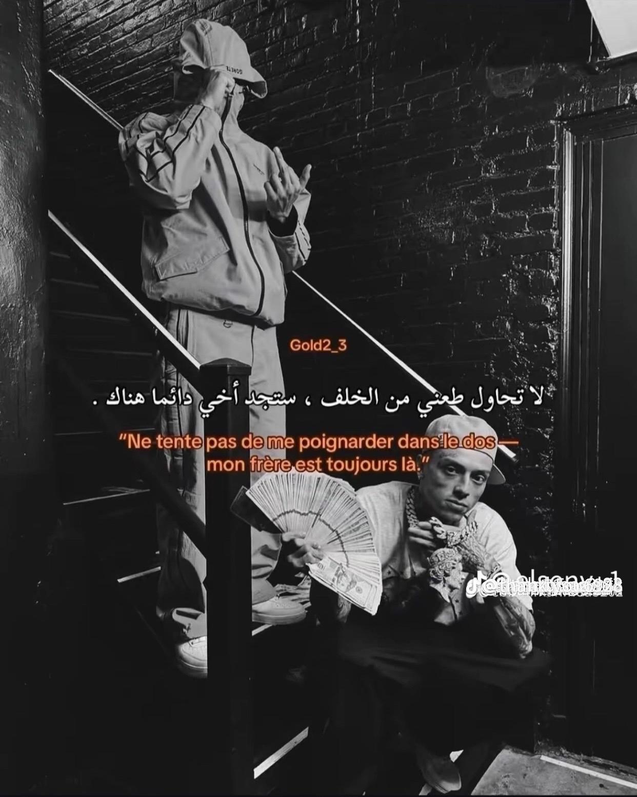 @اوكـــــــــا ابو قلب ابيض 🤍