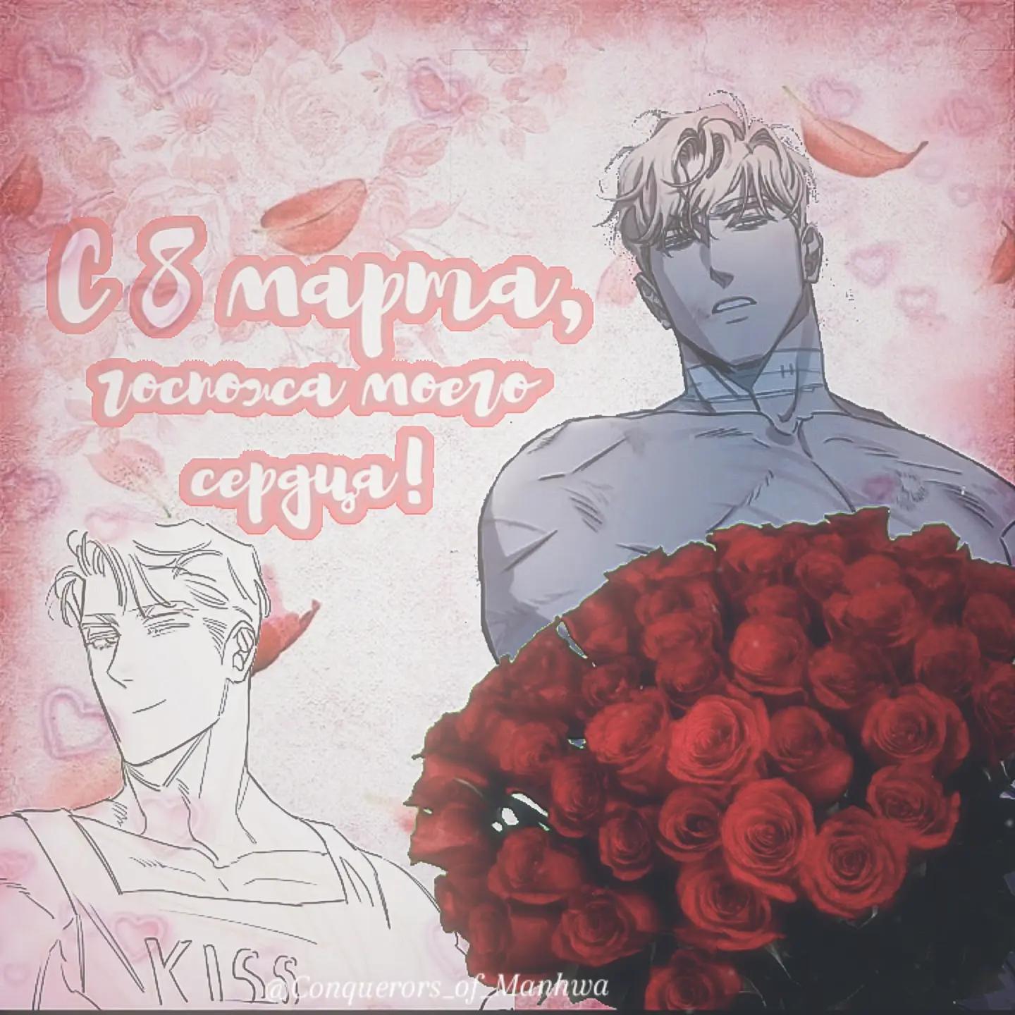 @🌸𝕾𝖍𝖎𝕽 x 𝖐𝖆𝖙𝖘𝖚𝖒𝖎🍓