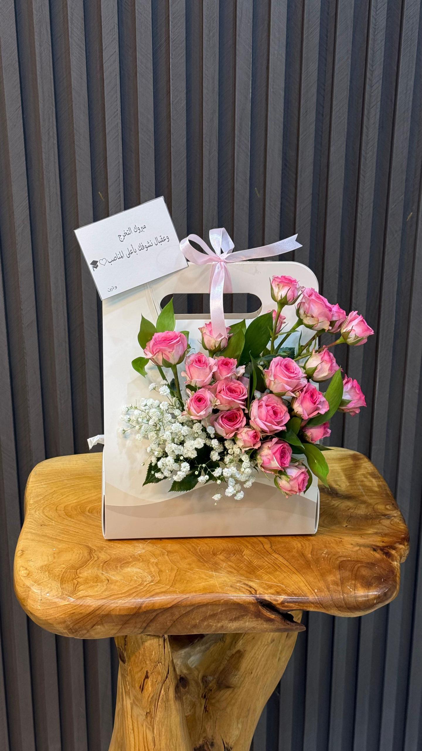 @هدايا الدمام