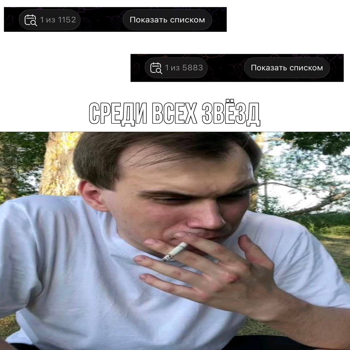@mvze666