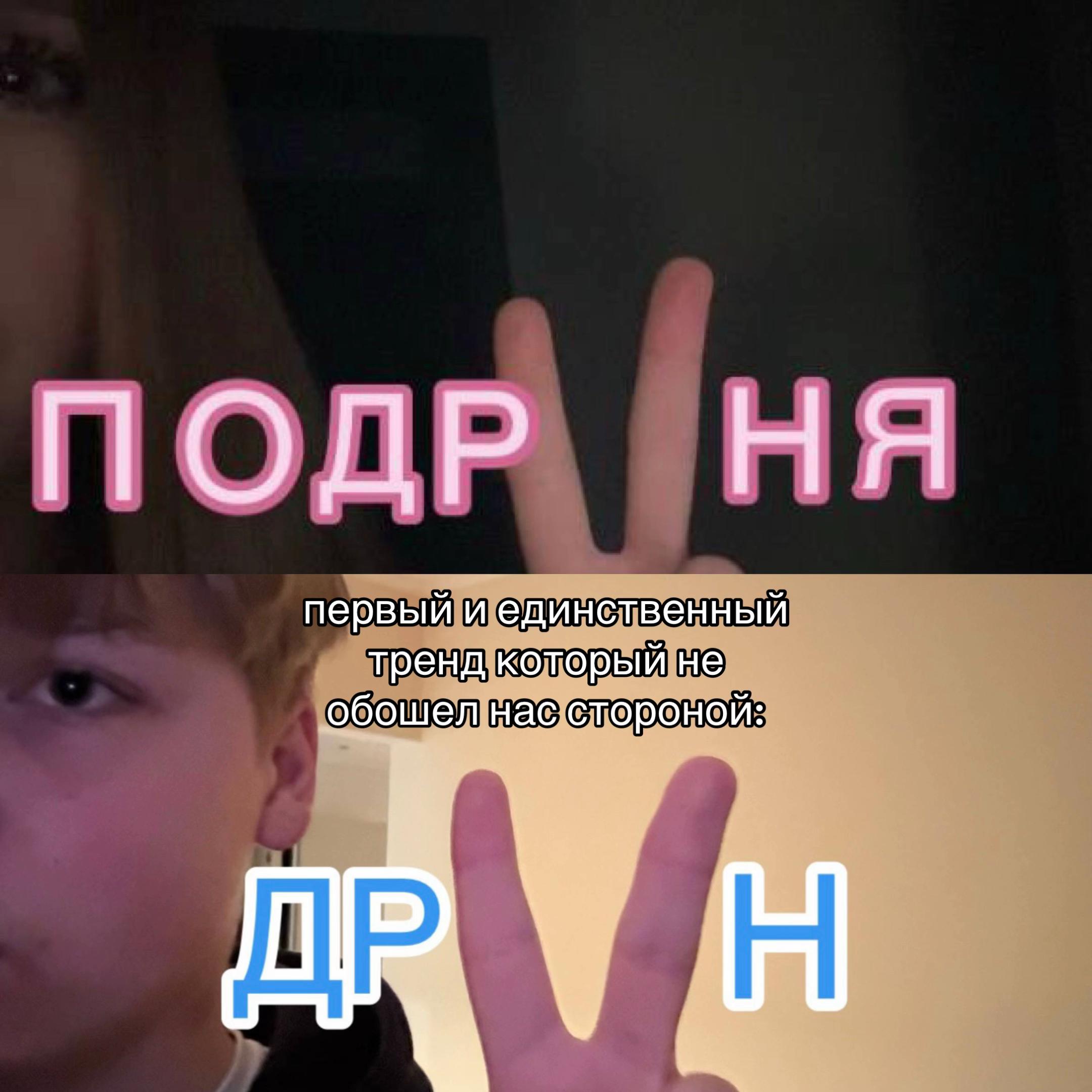 @nikittta.tssykkunov