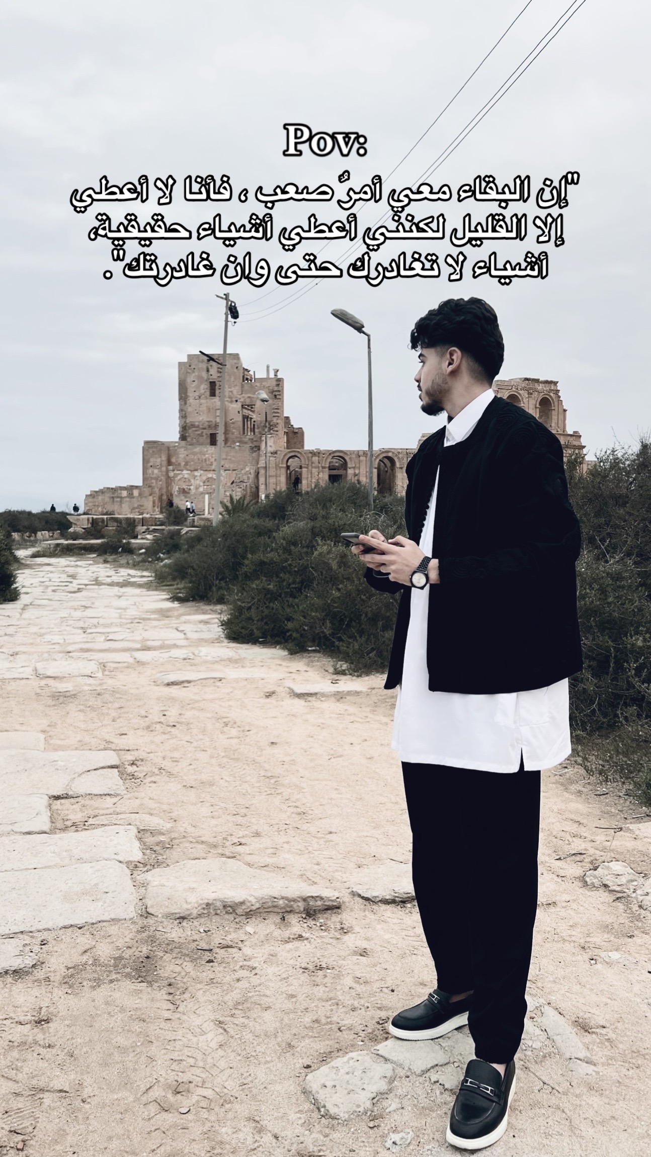 @احمد ابوراس⚡️