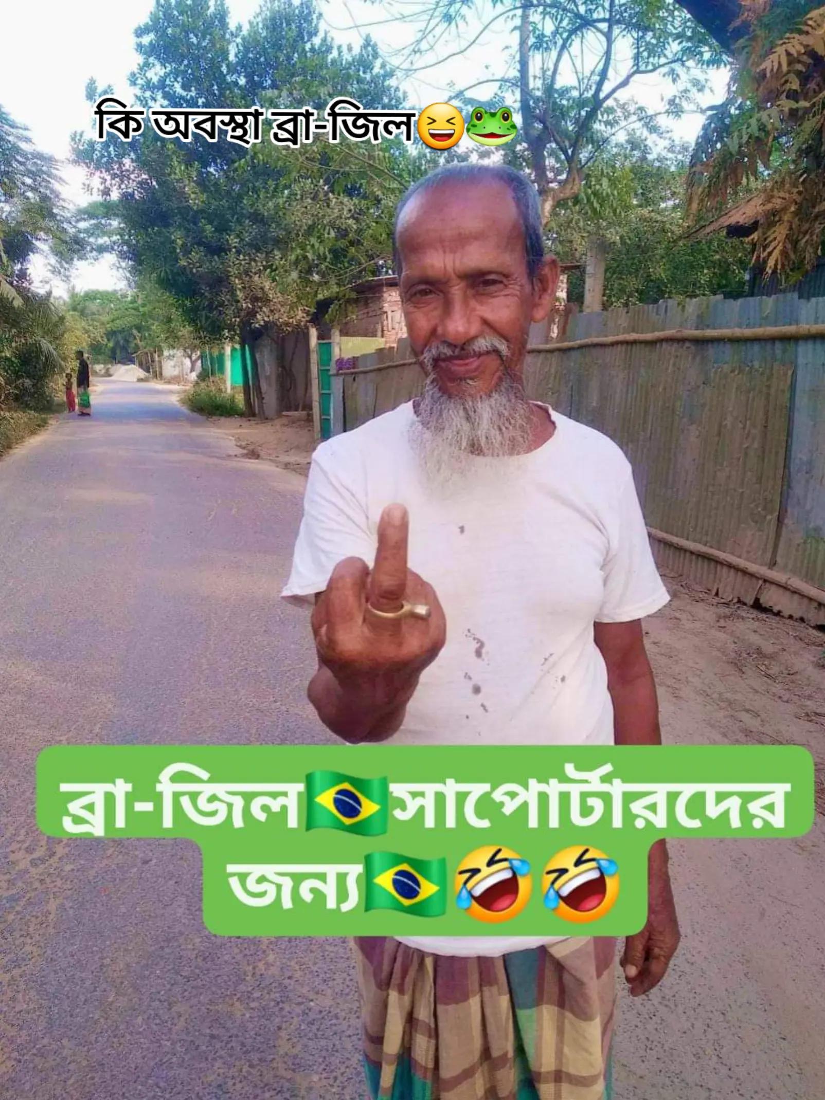 @🇧🇩 Sagor khan 🇦🇪