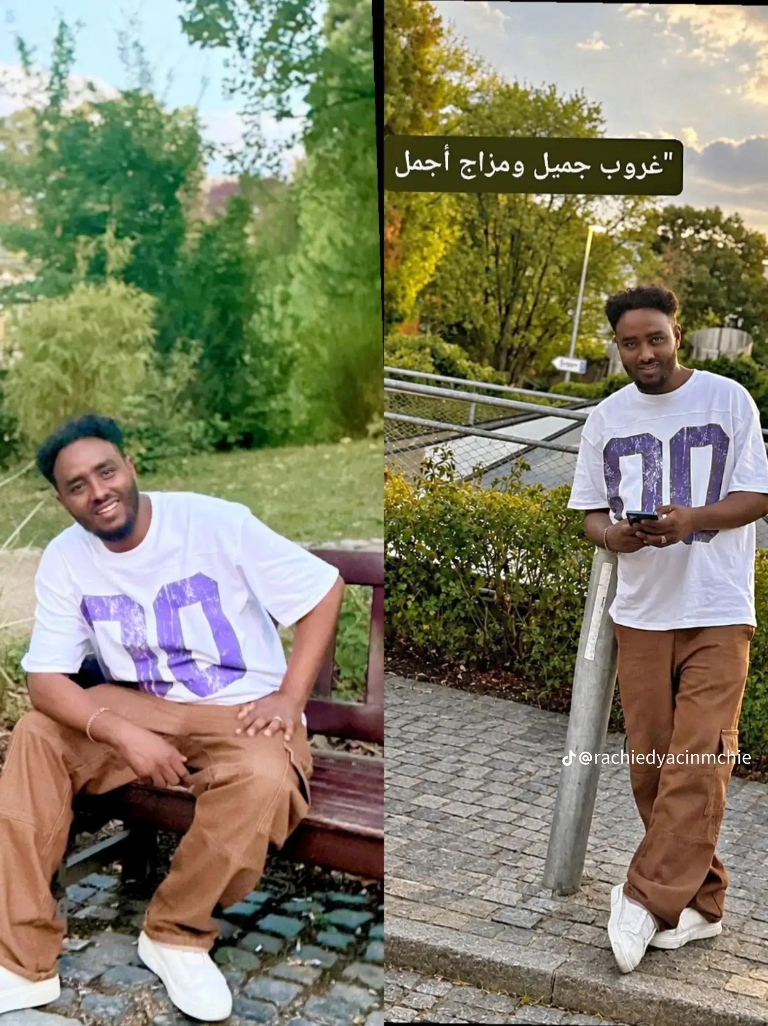 @Mama fatoum❤️