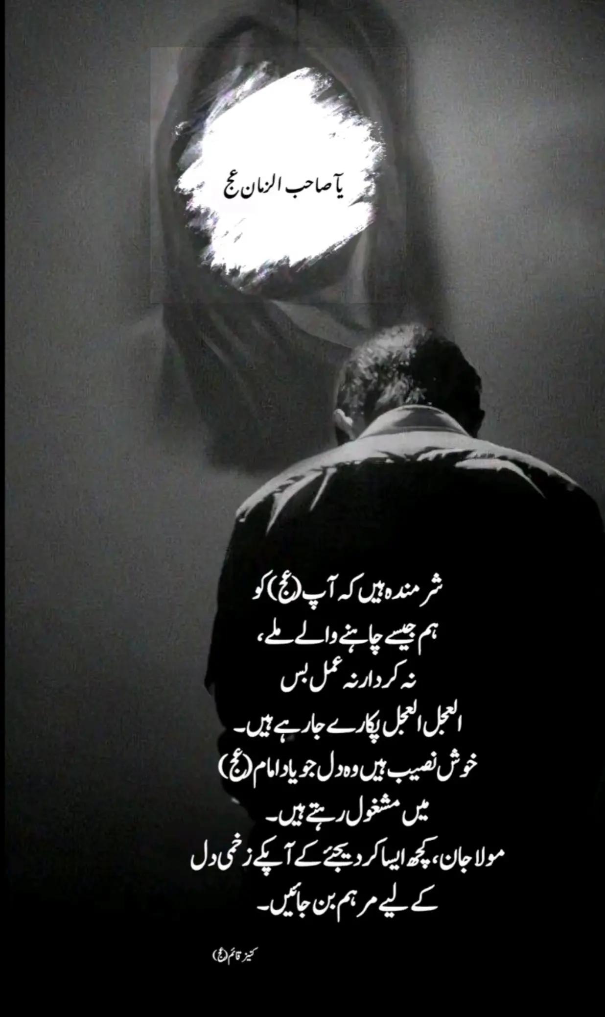 @SYED KAZMI