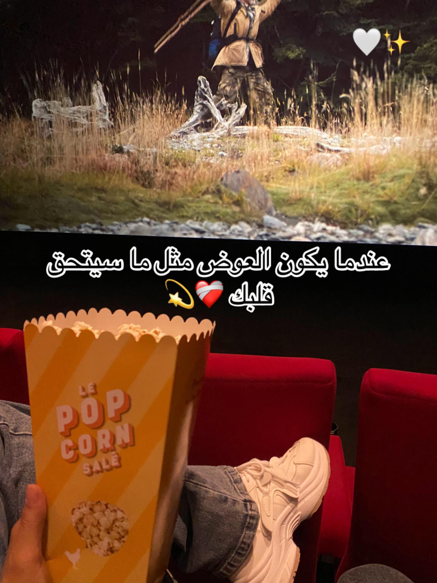 @S&ouml;'N&auml; Sār&oslash;n&acirc;
