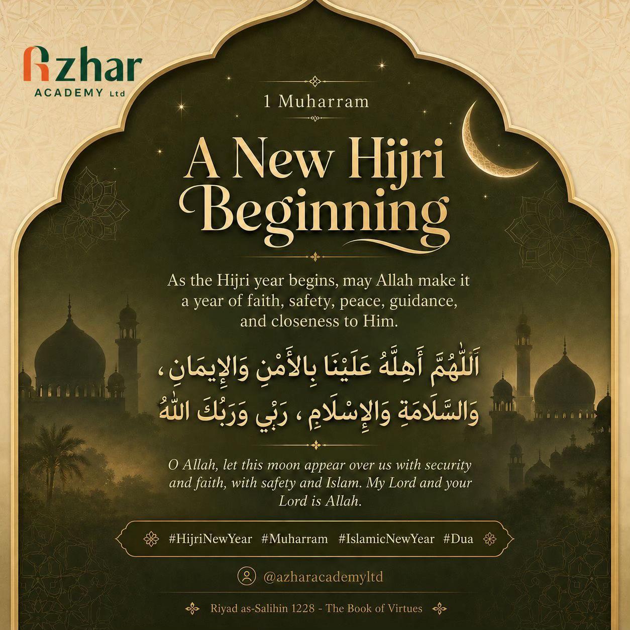 @Azhar Academy Ltd