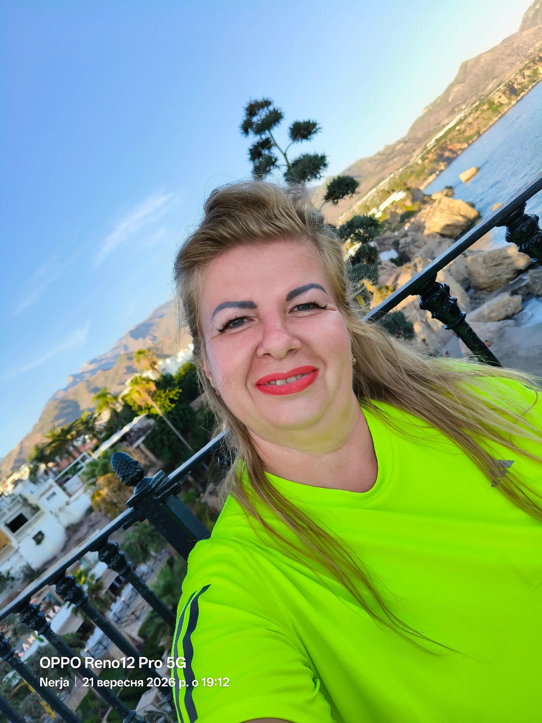 @Iryna Skliarska