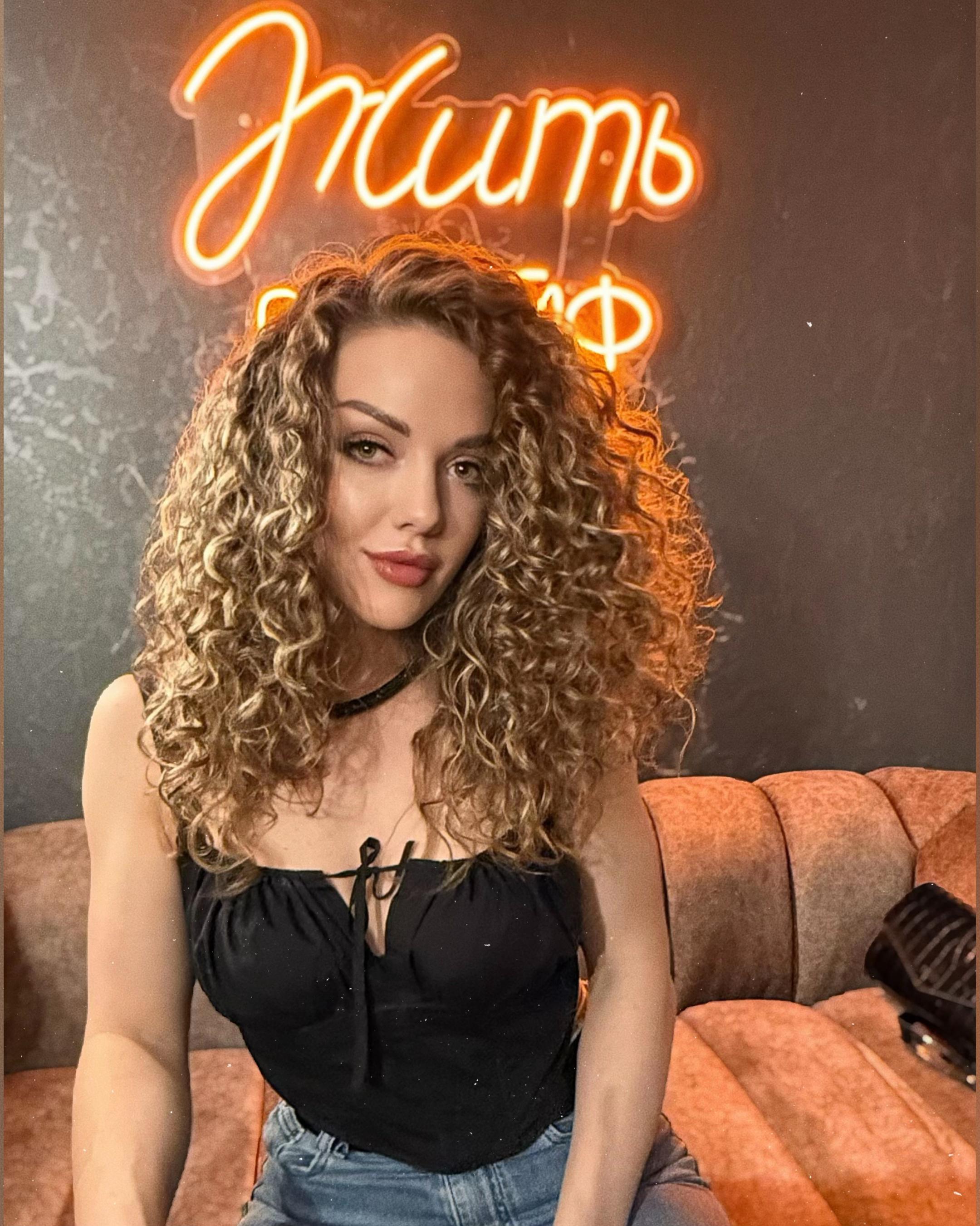 @Лиза