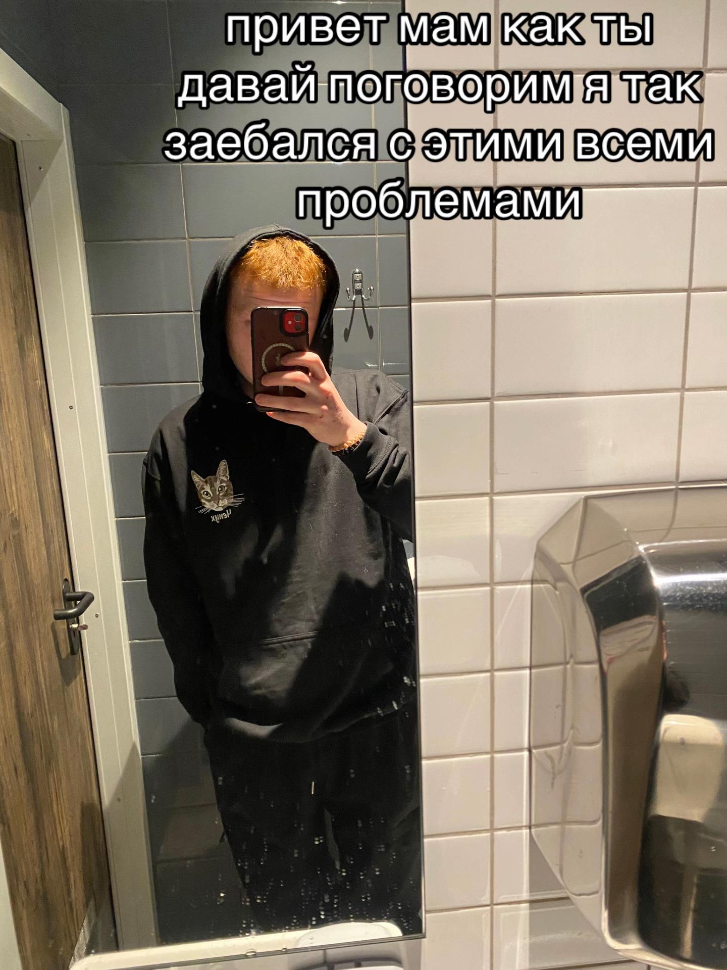@Андре🤓